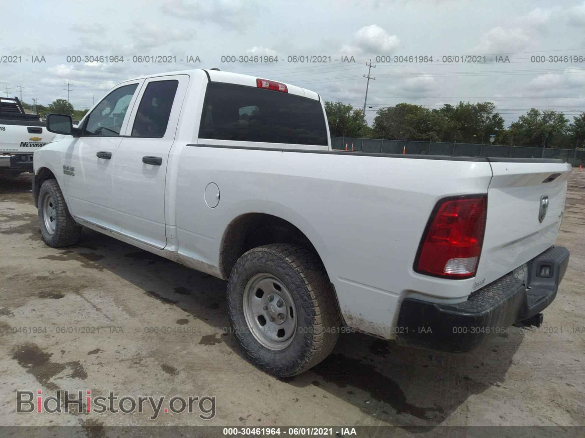 2017 RAM 1500 - VIN: 1C6RR7FG8HS558812 - Photo 3