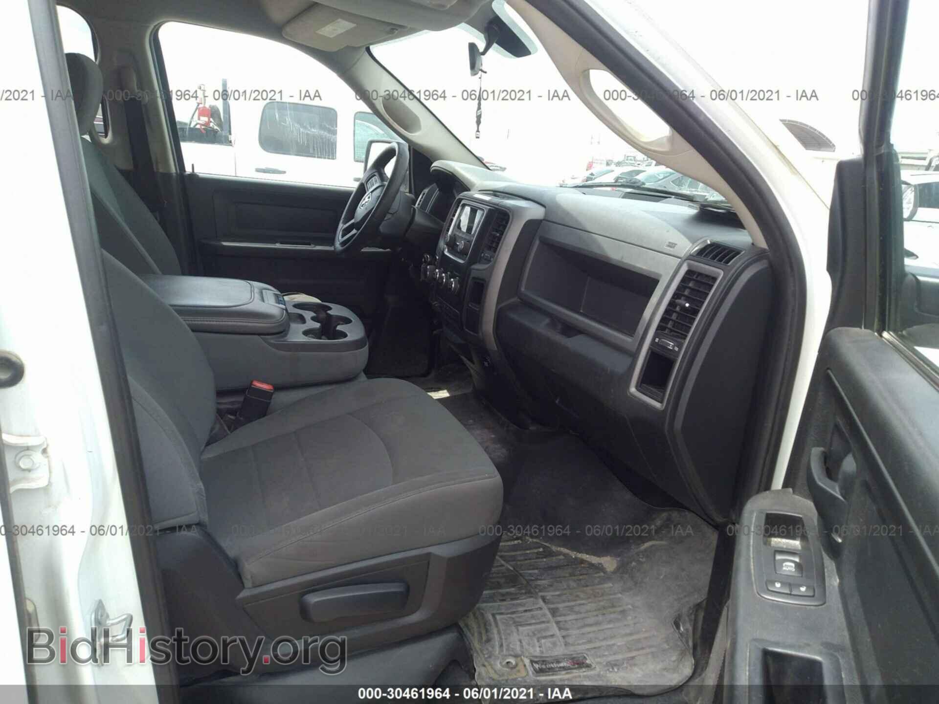 2017 RAM 1500 - VIN: 1C6RR7FG8HS558812 - Photo 5