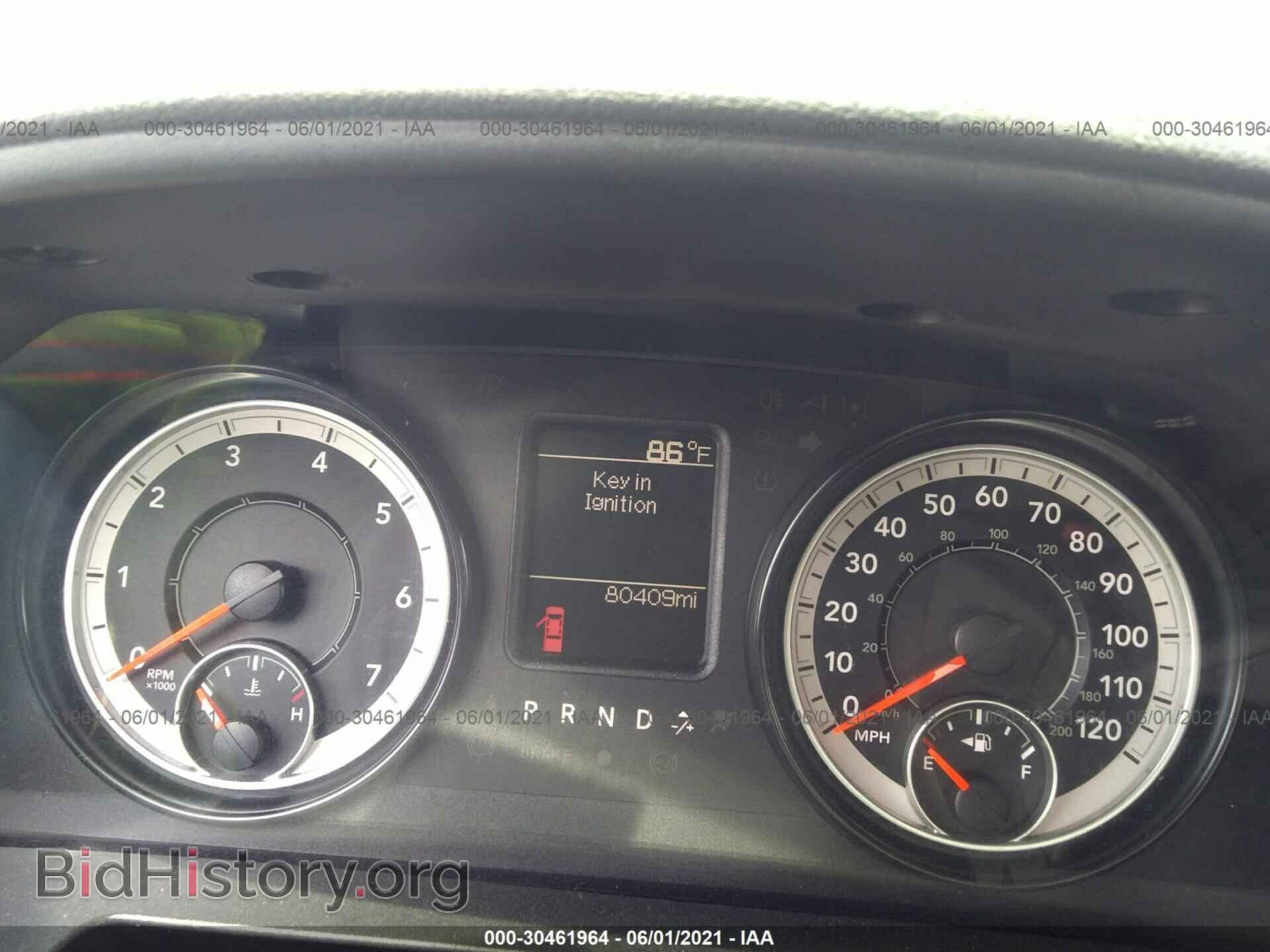 2017 RAM 1500 - VIN: 1C6RR7FG8HS558812 - Photo 7