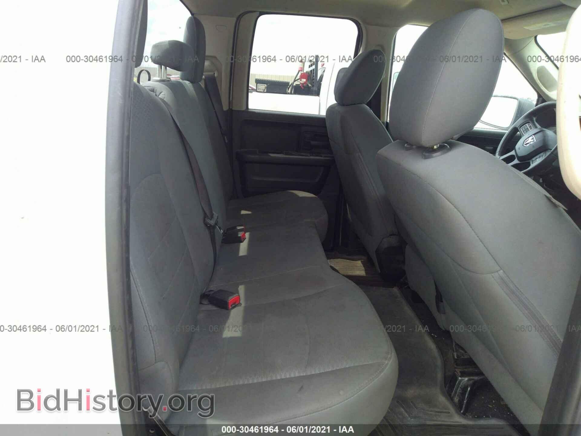 2017 RAM 1500 - VIN: 1C6RR7FG8HS558812 - Photo 8