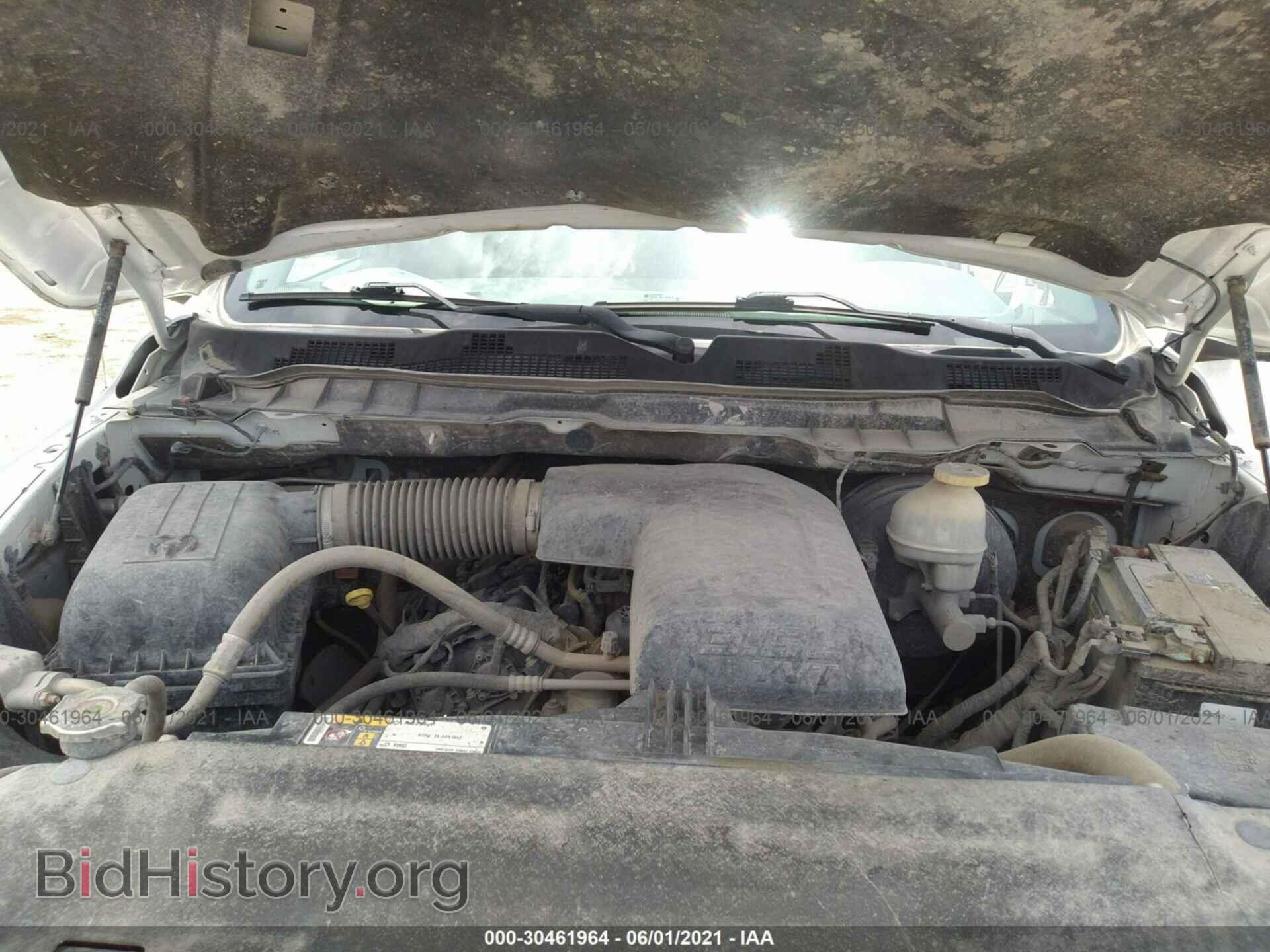 2017 RAM 1500 - VIN: 1C6RR7FG8HS558812 - Photo 10