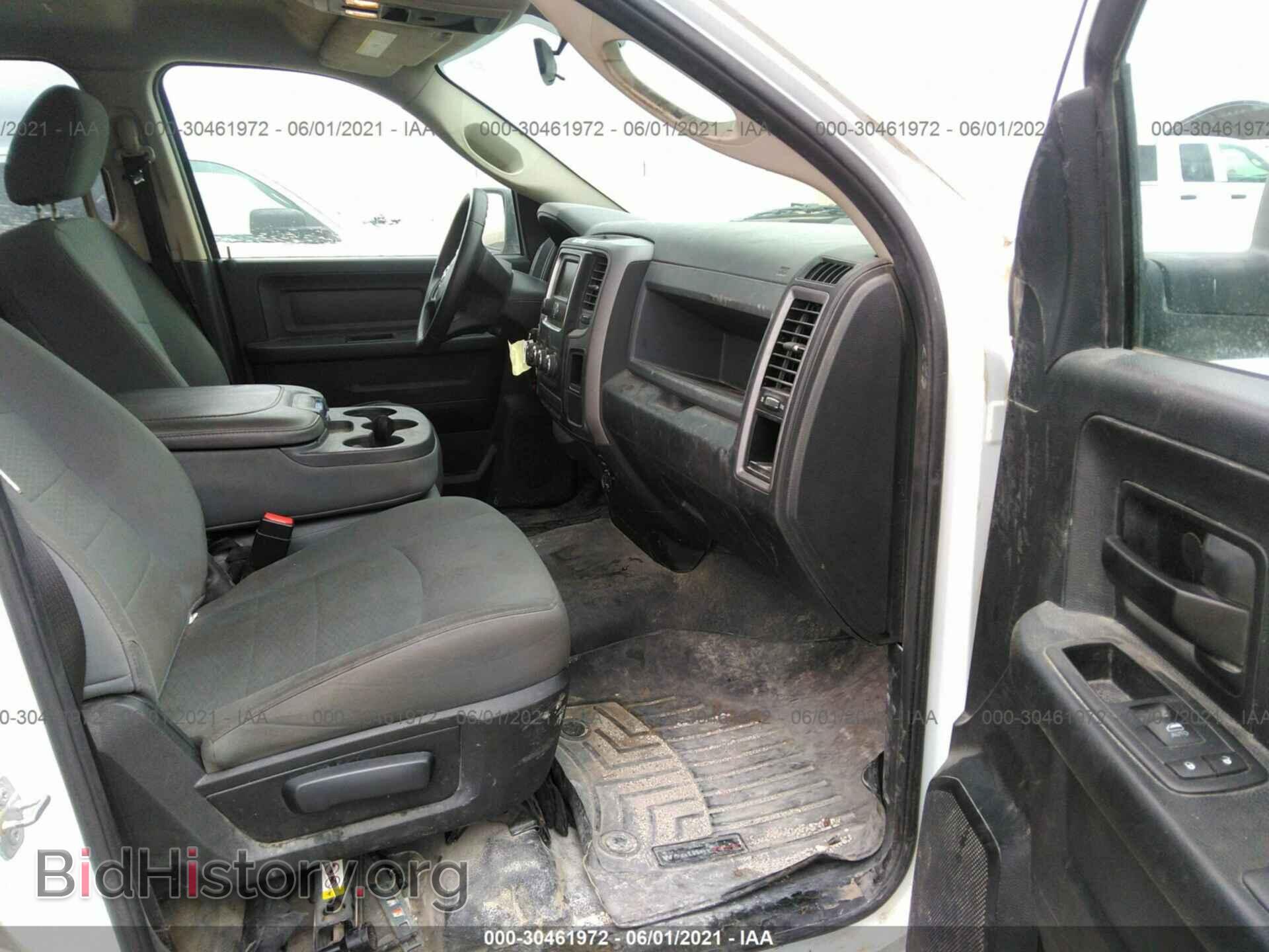 2017 RAM 1500 - VIN: 1C6RR7FGXHS559508 - Photo 5