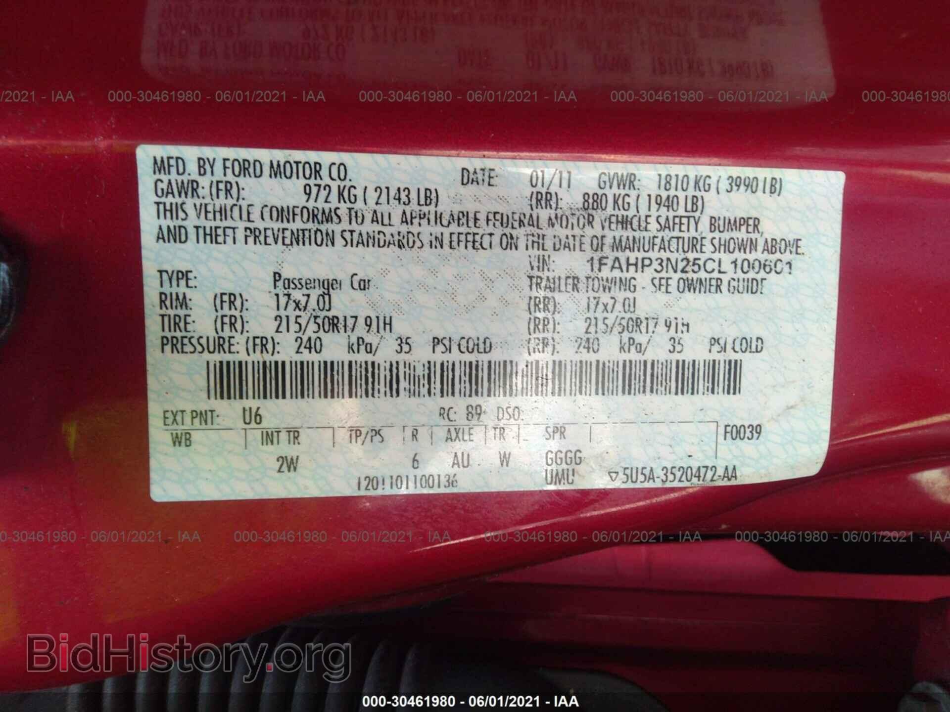 2012 FORD FOCUS - VIN: 1FAHP3N25CL100601 - Photo 9