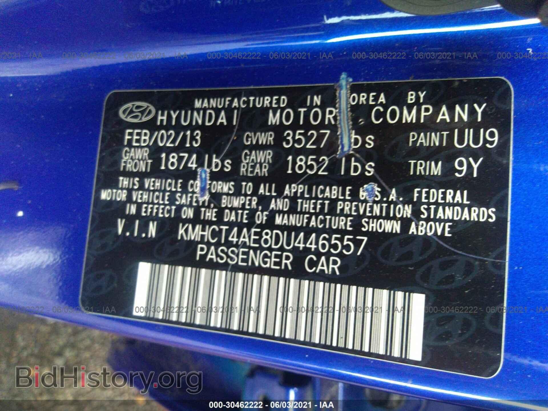 2013 HYUNDAI ACCENT - VIN: KMHCT4AE8DU446557 - Фото 9