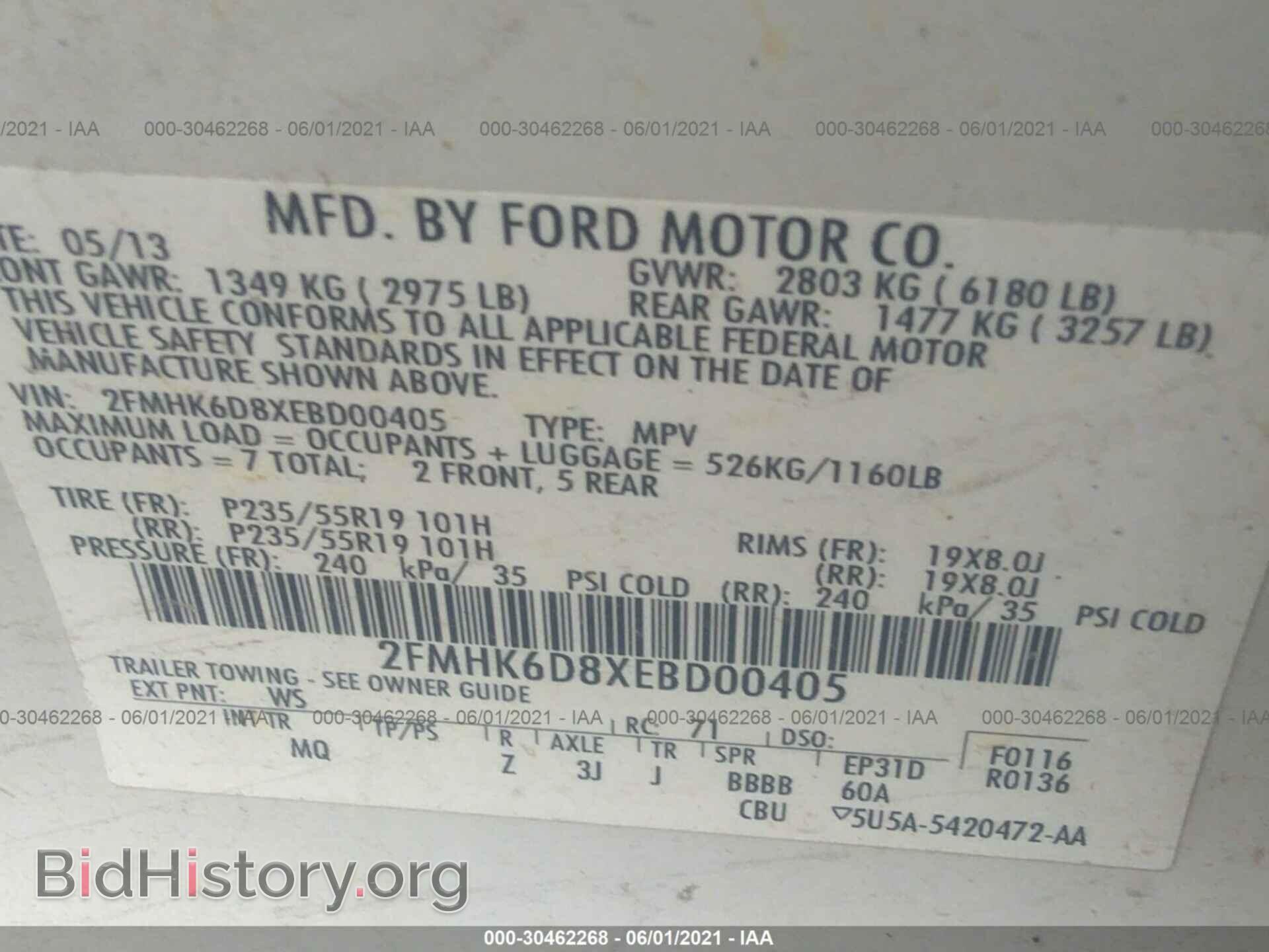 2014 FORD FLEX - VIN: 2FMHK6D8XEBD00405 - Photo 9