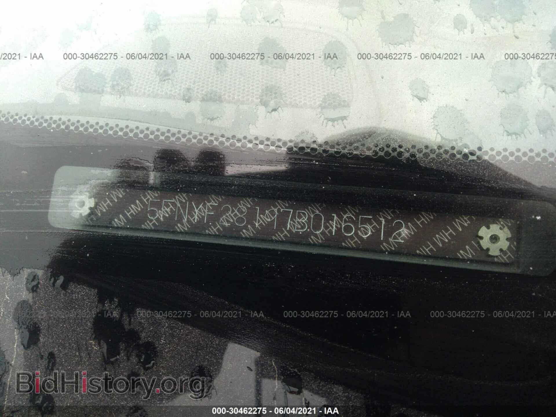 2007 HONDA PILOT - VIN: 5FNYF28197B016512 - Фото 9