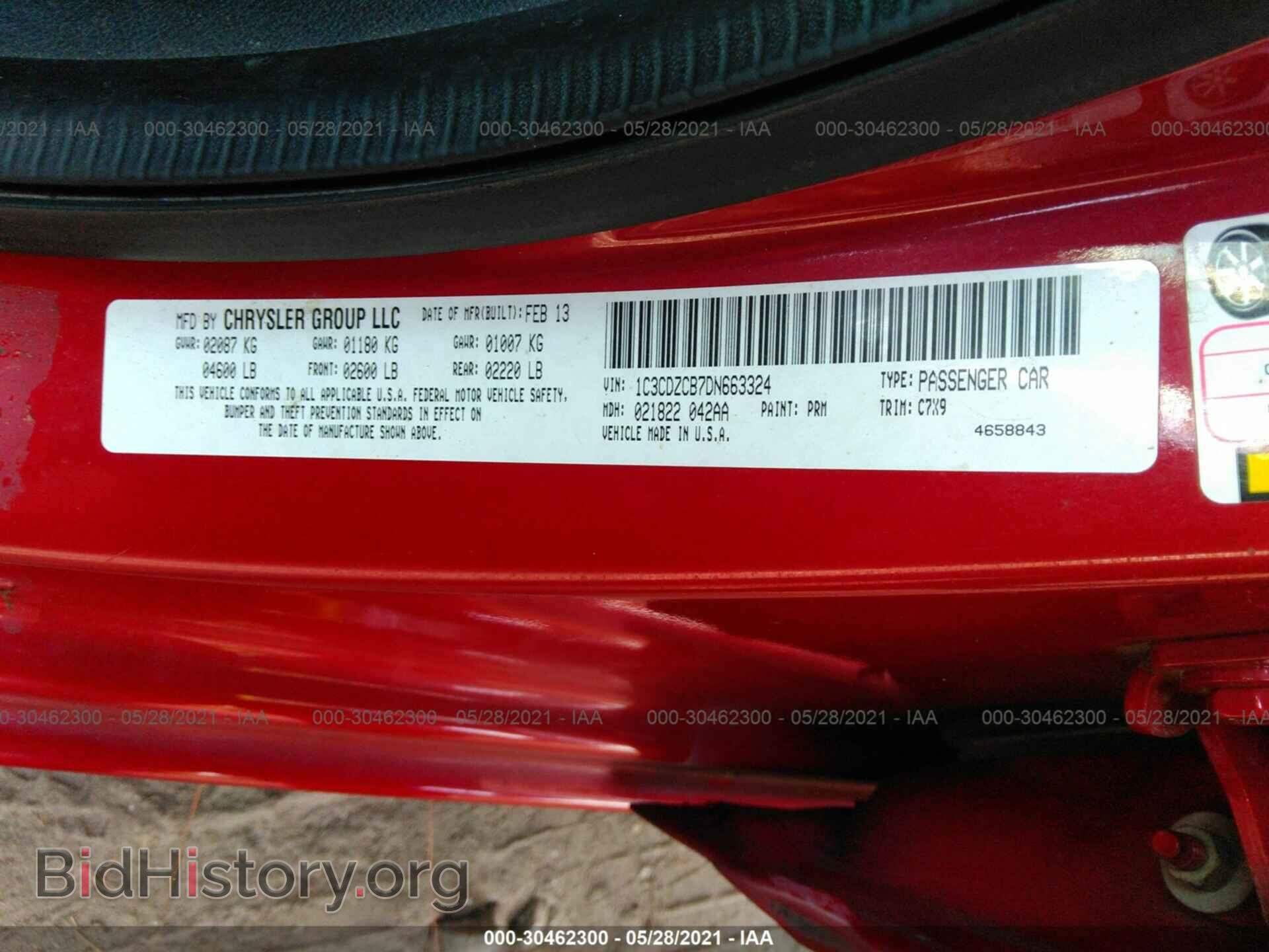 2013 DODGE AVENGER - VIN: 1C3CDZCB7DN663324 - Фото 9