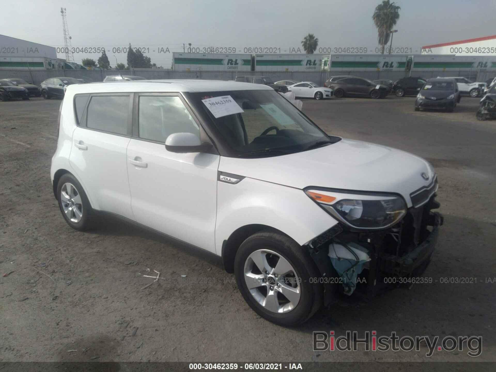 Photo KNDJN2A26J7556288 - KIA SOUL 2018