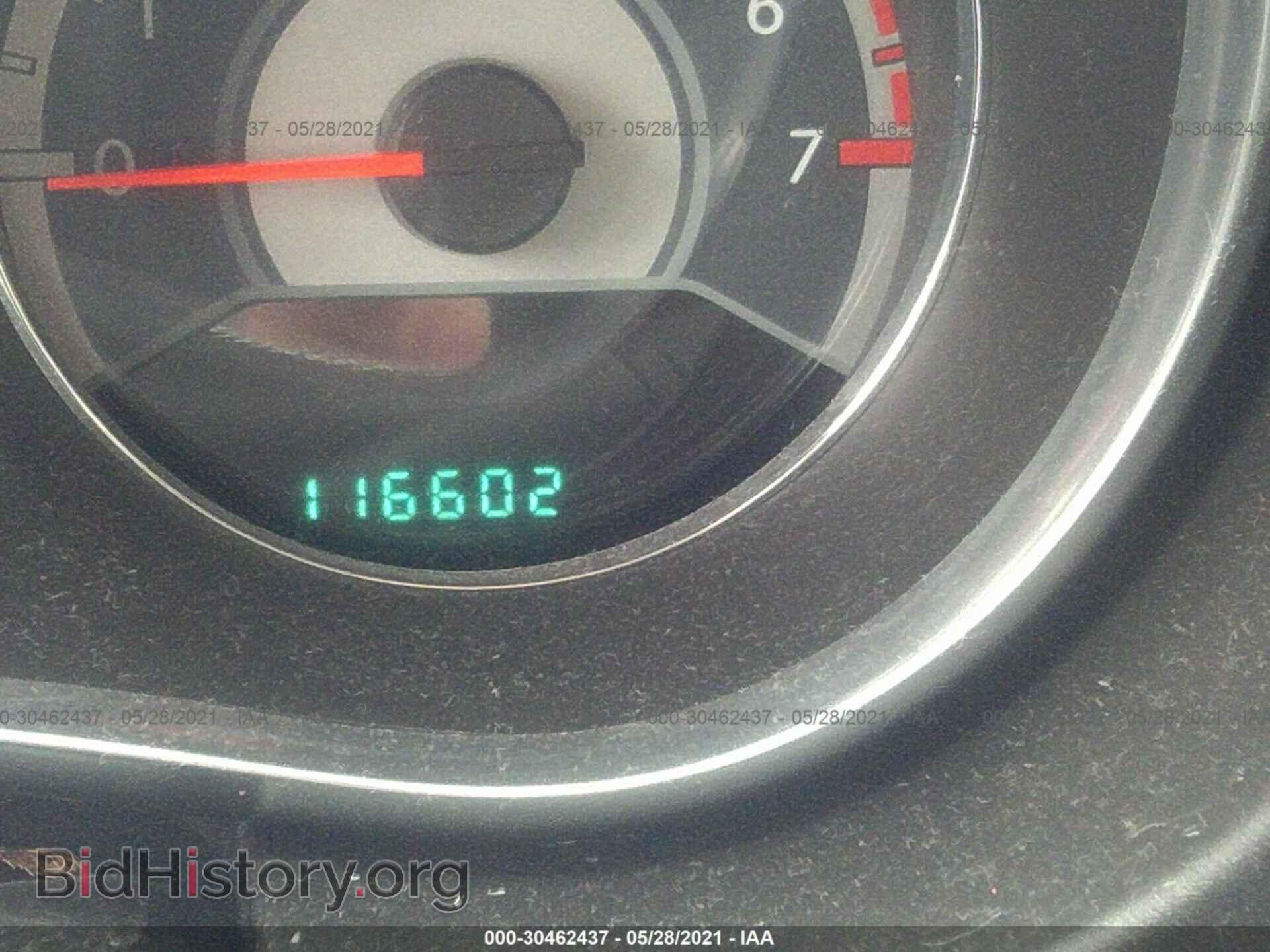 2013 CHRYSLER 200 - VIN: 1C3CCBBB8DN597782 - Фото 7