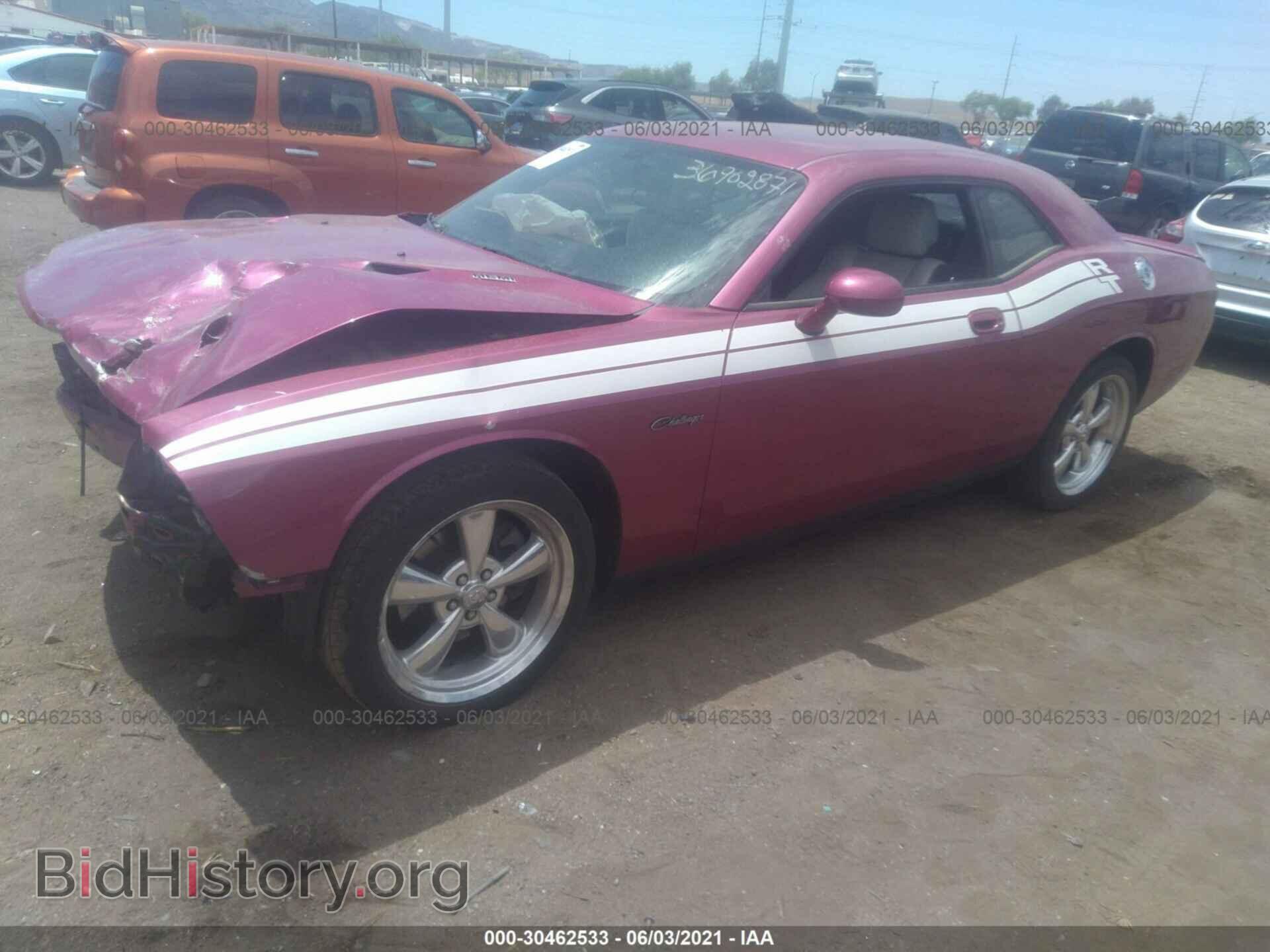 2010 DODGE CHALLENGER - VIN: 2B3CJ5DT4AH296134 - Фото 2