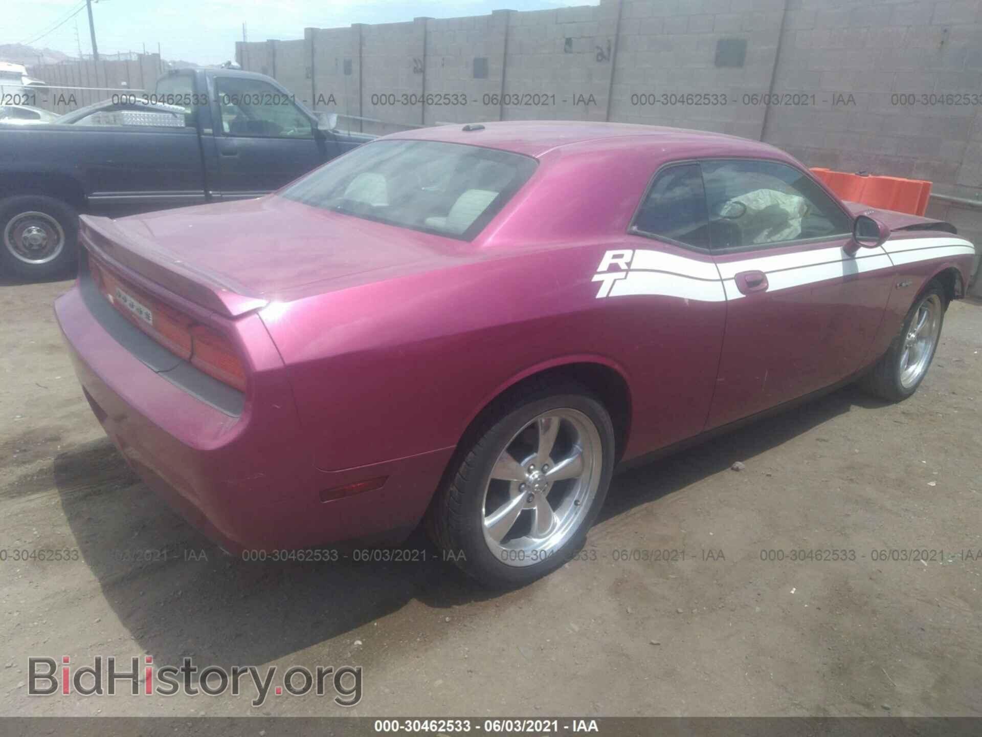 2010 DODGE CHALLENGER - VIN: 2B3CJ5DT4AH296134 - Фото 4