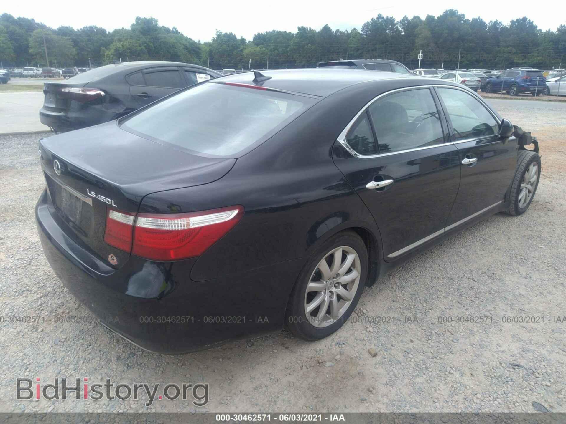 2007 LEXUS LS 460 - VIN: JTHGL46F775005121 - Photo 4