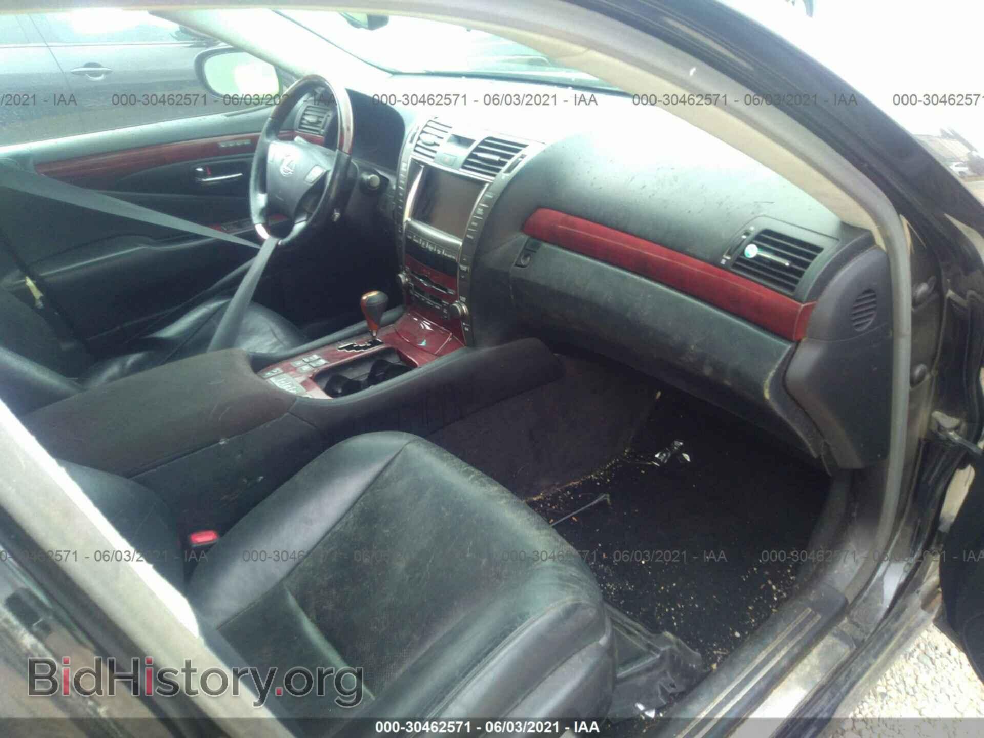 2007 LEXUS LS 460 - VIN: JTHGL46F775005121 - Photo 5