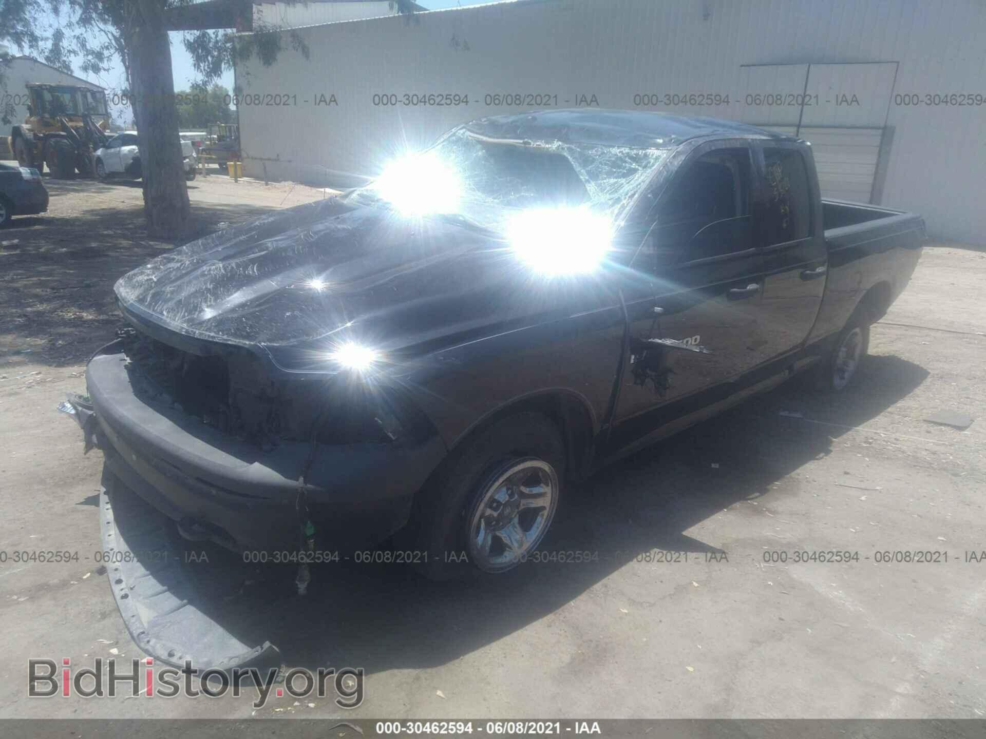 2012 RAM 1500 - VIN: 1C6RD7FP5CS285173 - Фото 2
