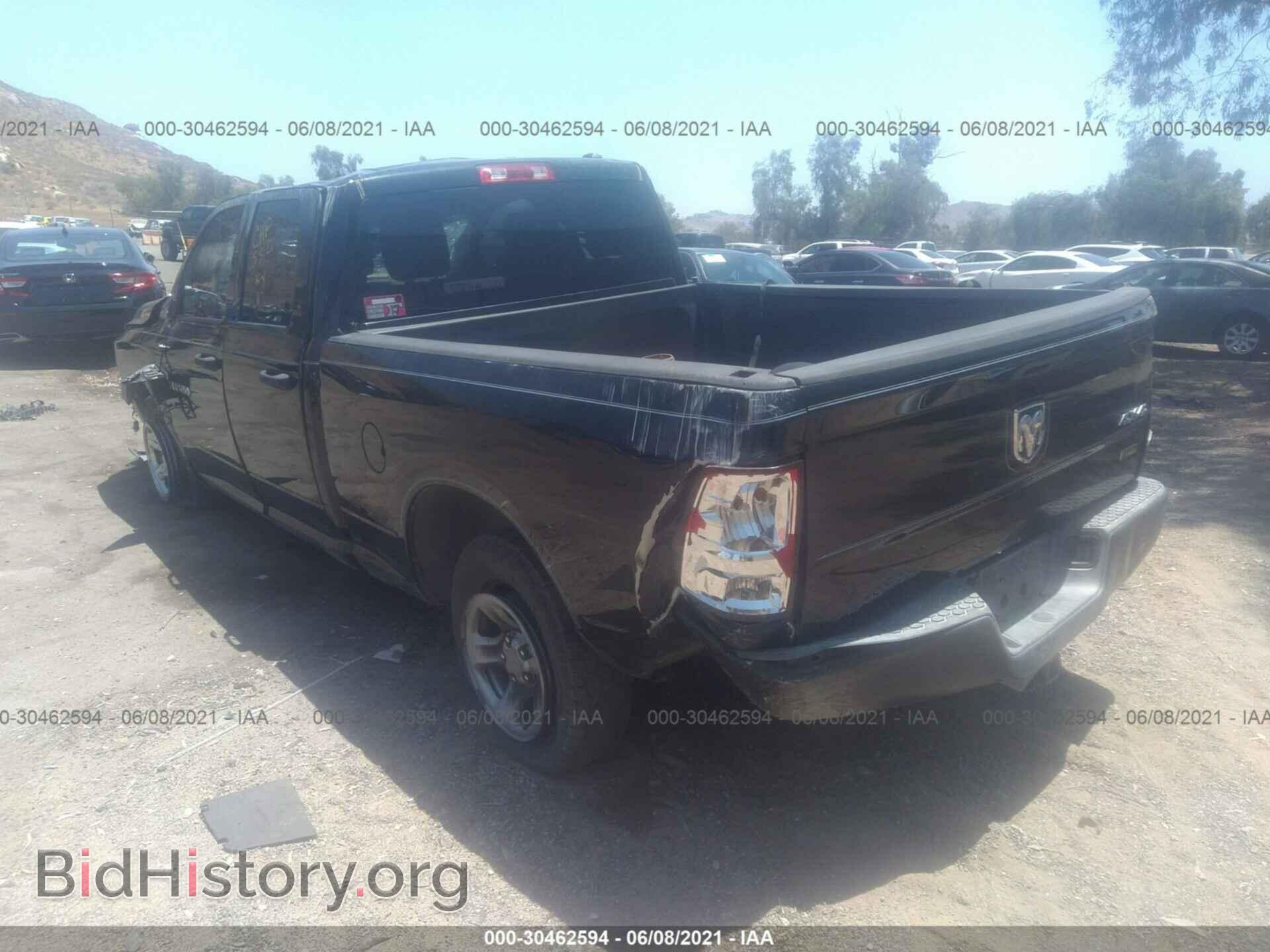 2012 RAM 1500 - VIN: 1C6RD7FP5CS285173 - Фото 3