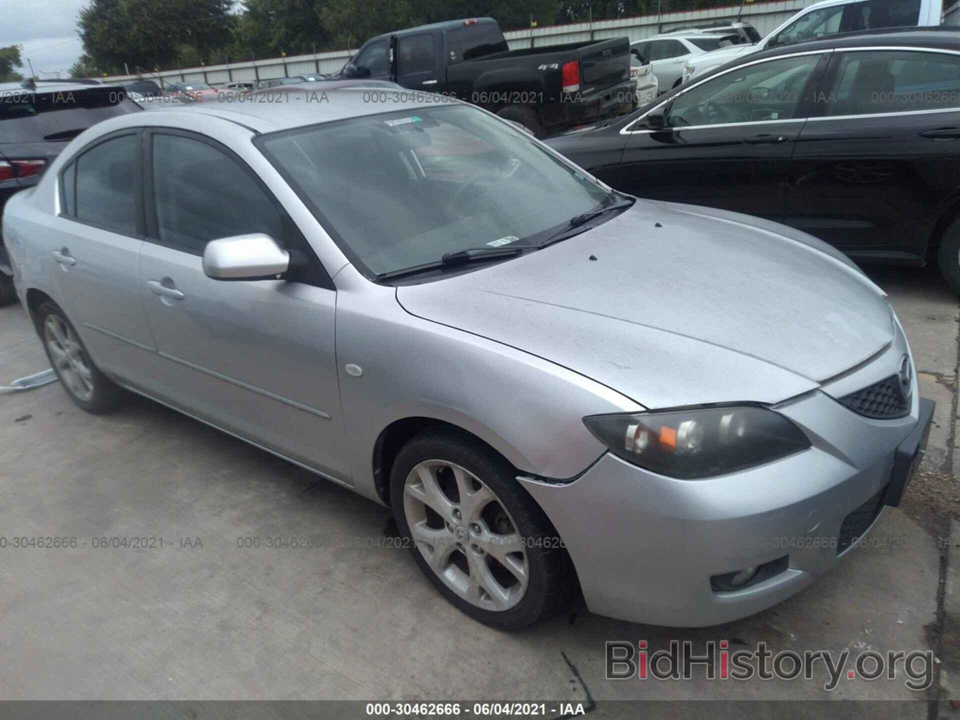 Photo JM1BK32G281142564 - MAZDA MAZDA3 2008