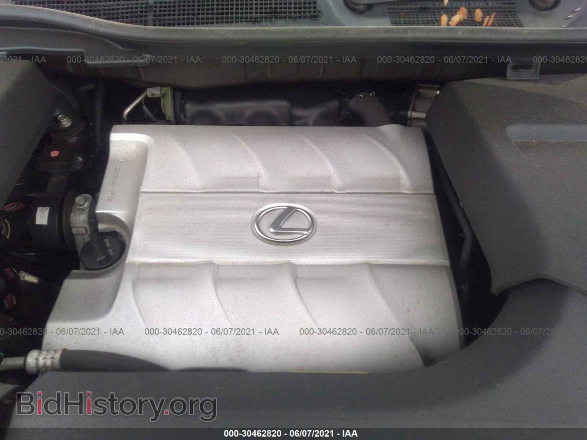 2013 LEXUS RX 350 - VIN: 2T2ZK1BA0DC104007 - Фото 10