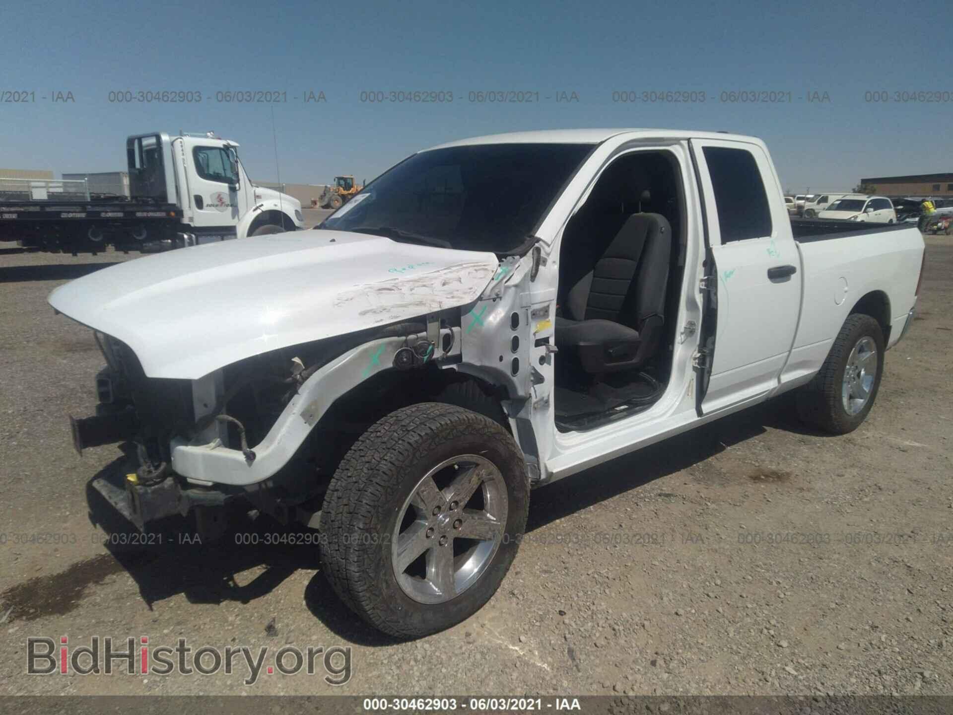 2017 RAM 1500 - VIN: 1C6RR6FT9HS524952 - Photo 2