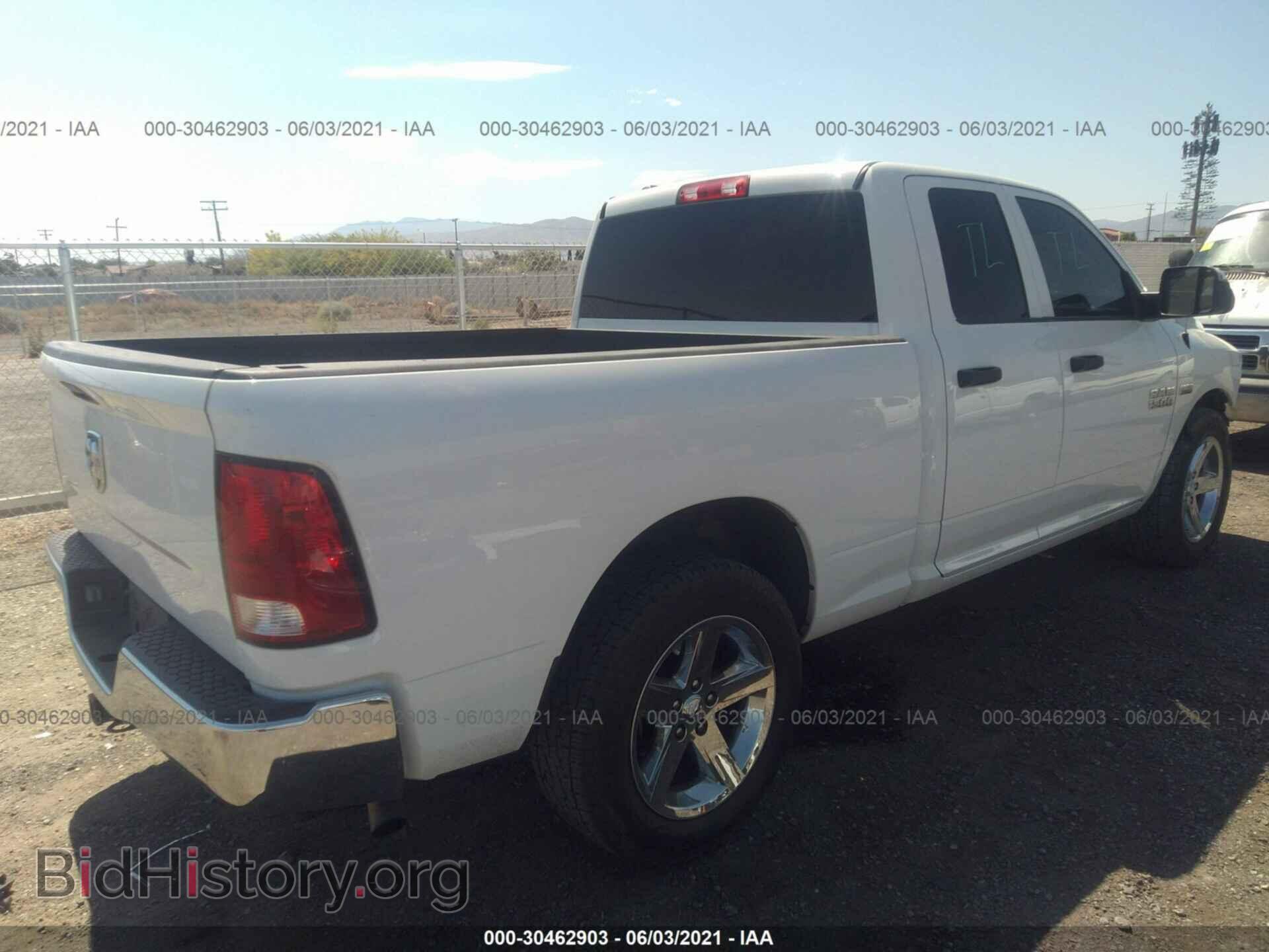 2017 RAM 1500 - VIN: 1C6RR6FT9HS524952 - Photo 4