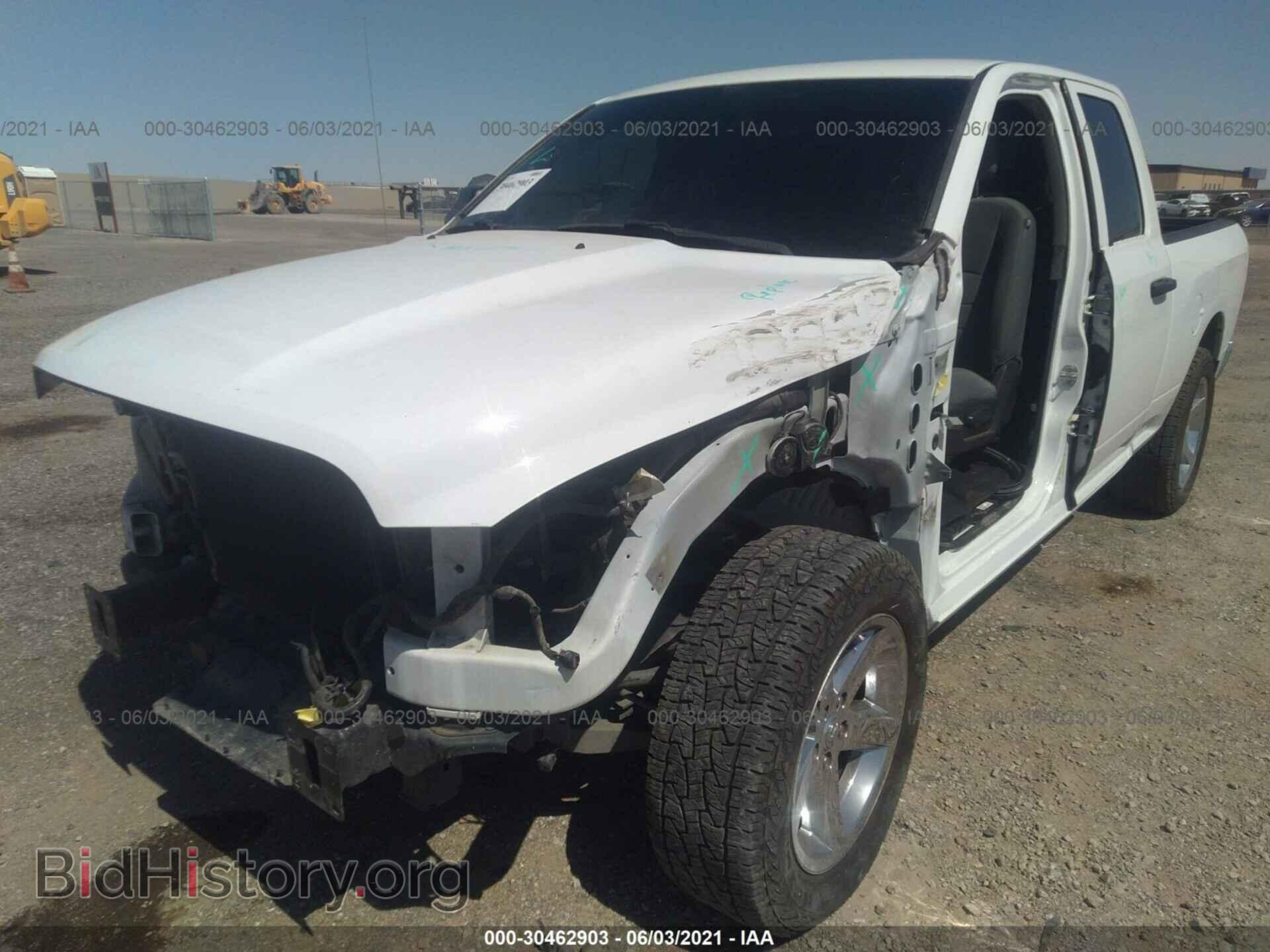 2017 RAM 1500 - VIN: 1C6RR6FT9HS524952 - Photo 6