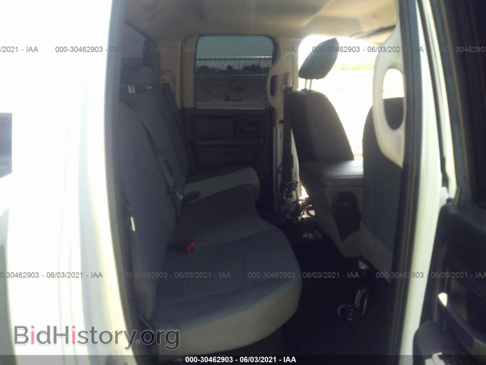 2017 RAM 1500 - VIN: 1C6RR6FT9HS524952 - Photo 8