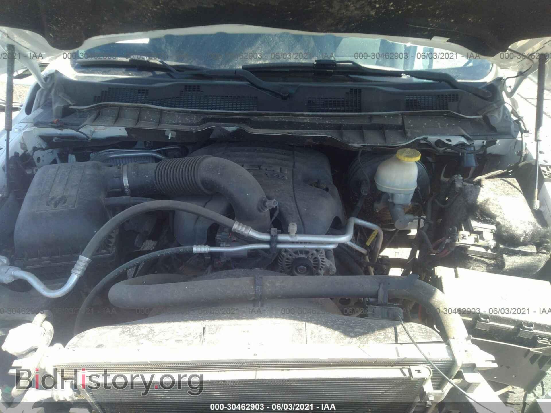 2017 RAM 1500 - VIN: 1C6RR6FT9HS524952 - Photo 10
