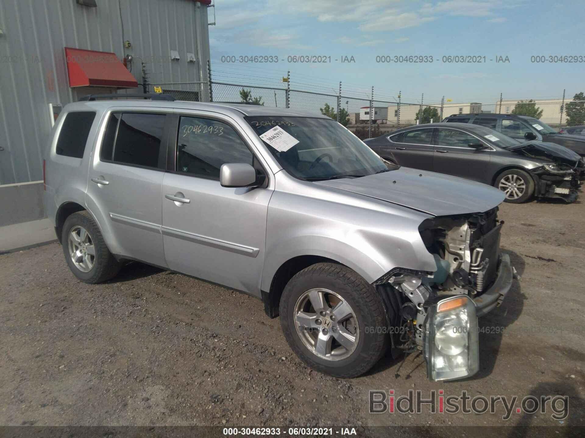 Фотография 5FNYF4H57BB025765 - HONDA PILOT 2011