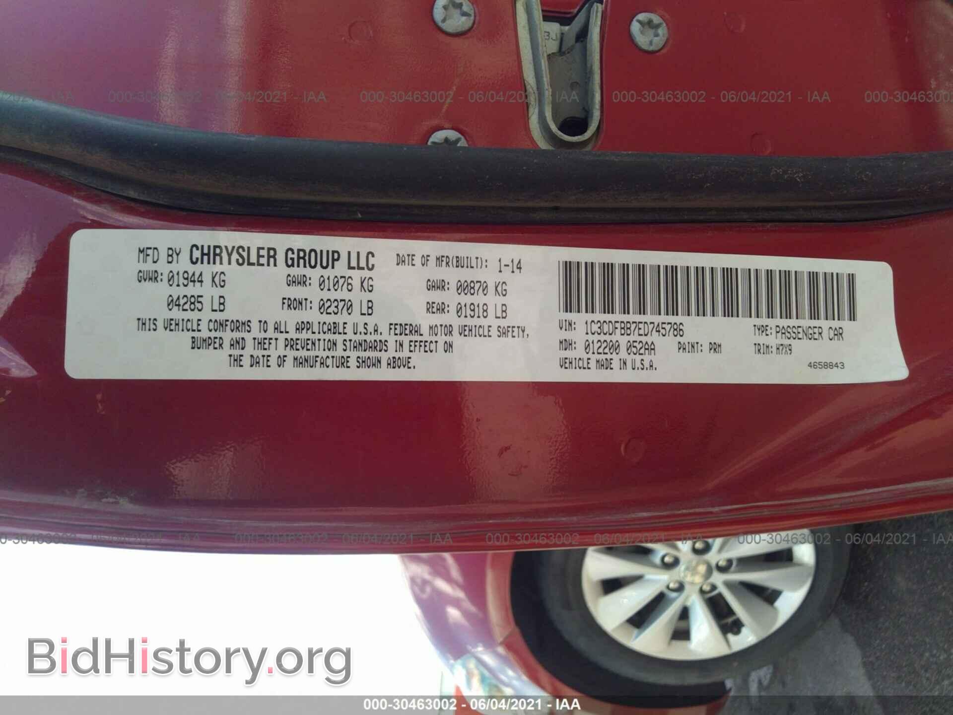 2014 DODGE DART - VIN: 1C3CDFBB7ED745786 - Photo 9