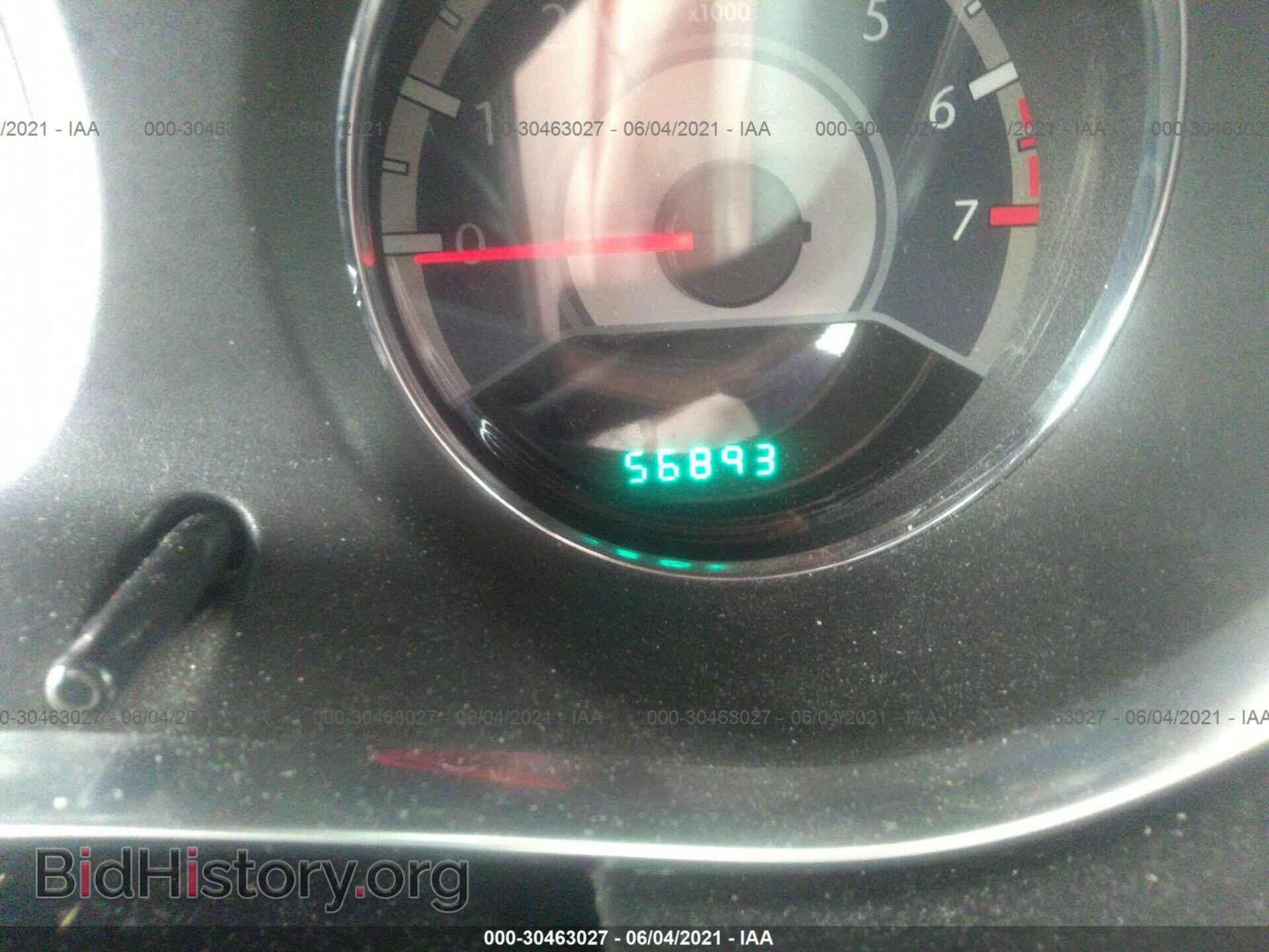 2014 CHRYSLER 200 - VIN: 1C3CCBCG6EN185291 - Фото 7