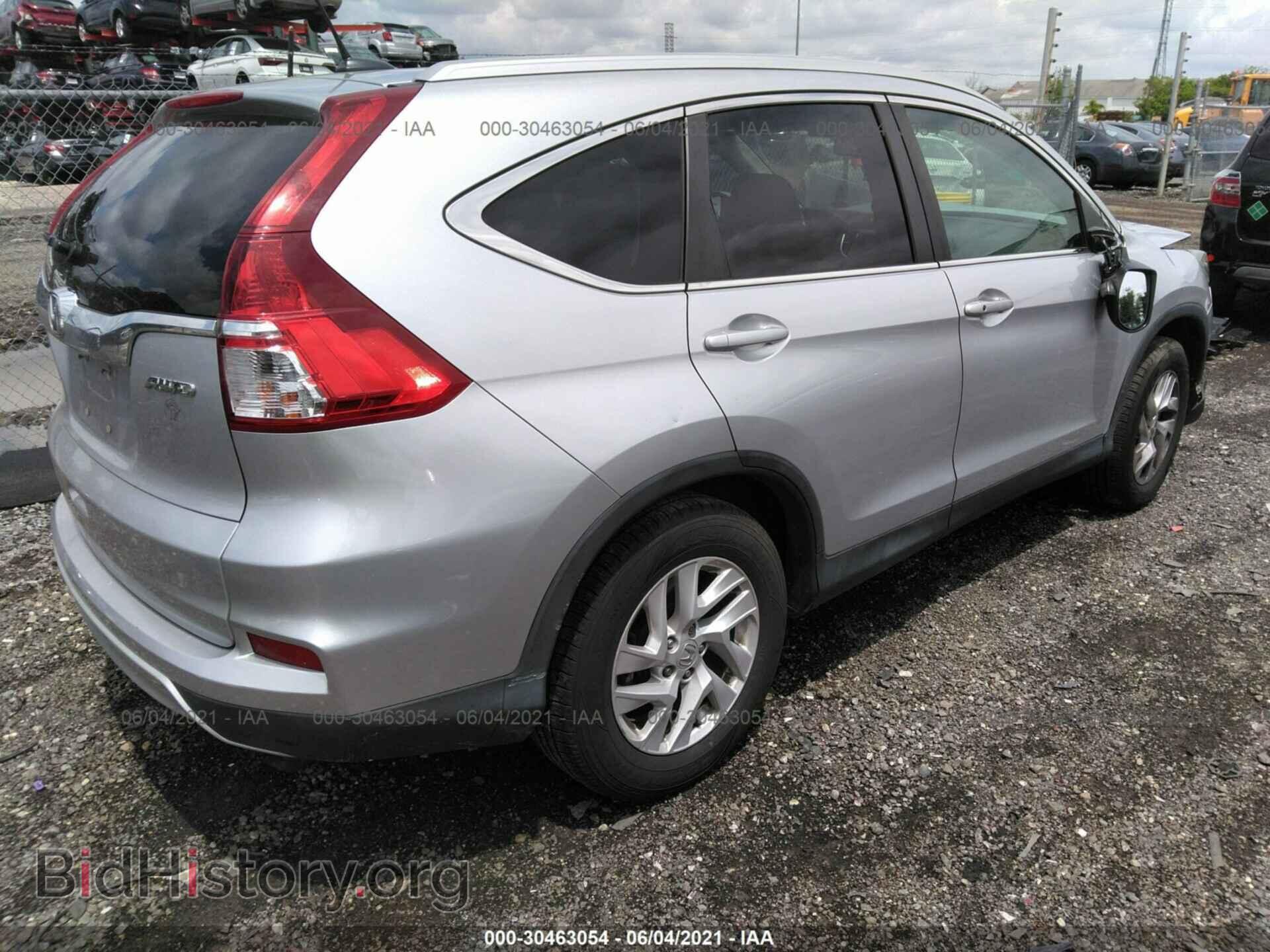 2015 HONDA CR-V - VIN: 2HKRM4H77FH654848 - Фото 4