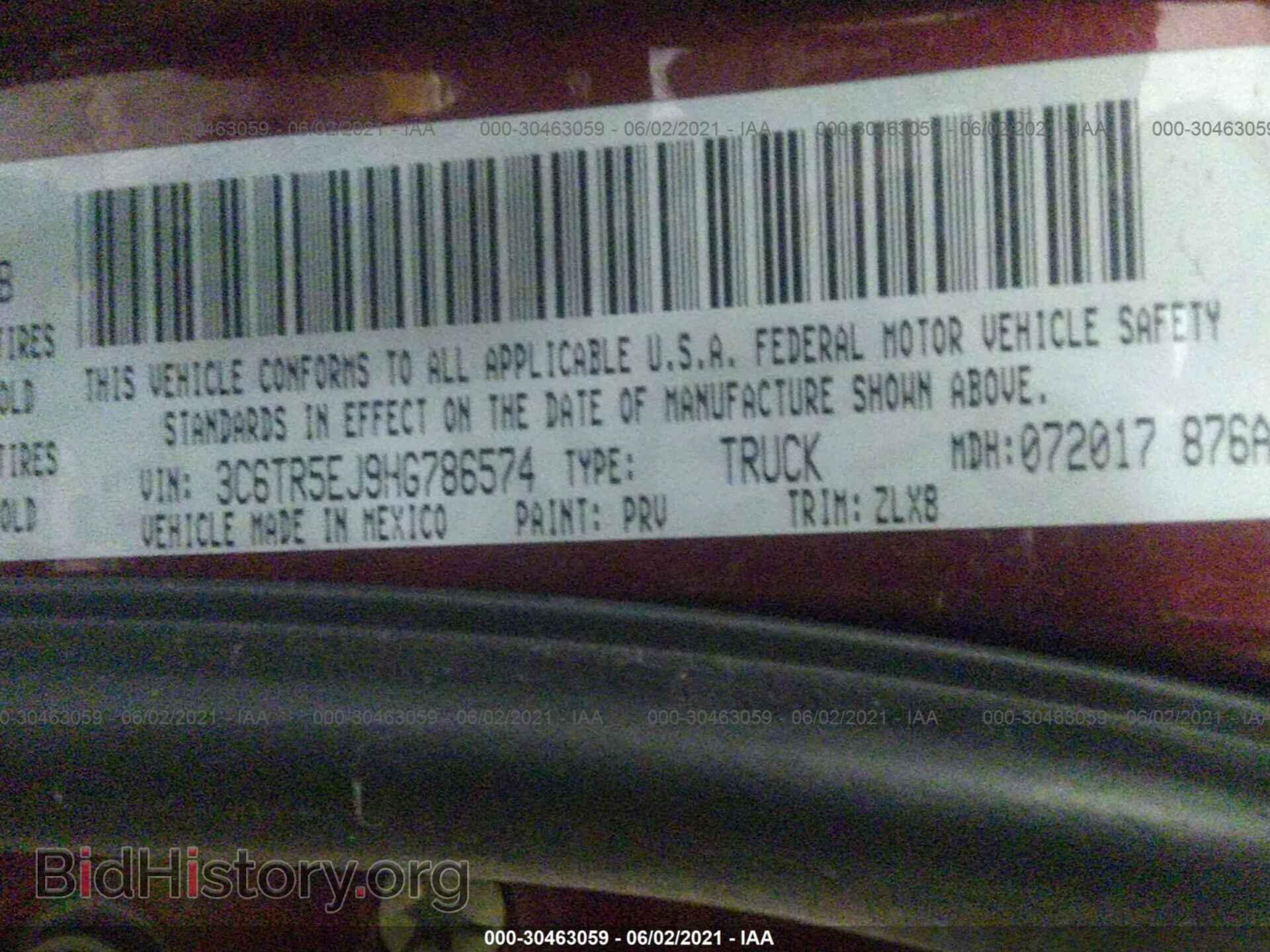 2017 RAM 2500 - VIN: 3C6TR5EJ9HG786574 - Фото 9