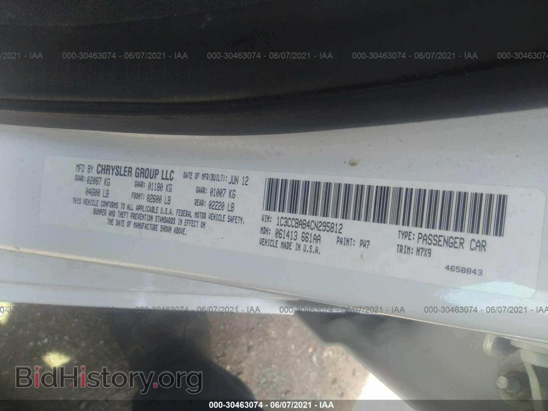 2012 CHRYSLER 200 - VIN: 1C3CCBAB4CN295812 - Photo 9