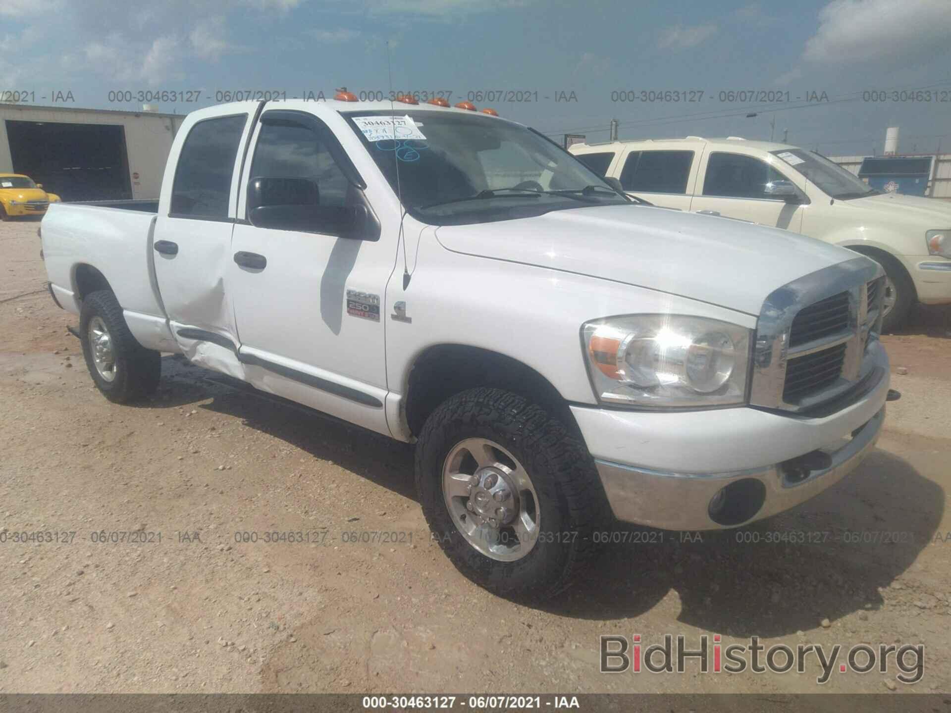 Photo 3D7KR28A77G800605 - DODGE RAM 2500 2007