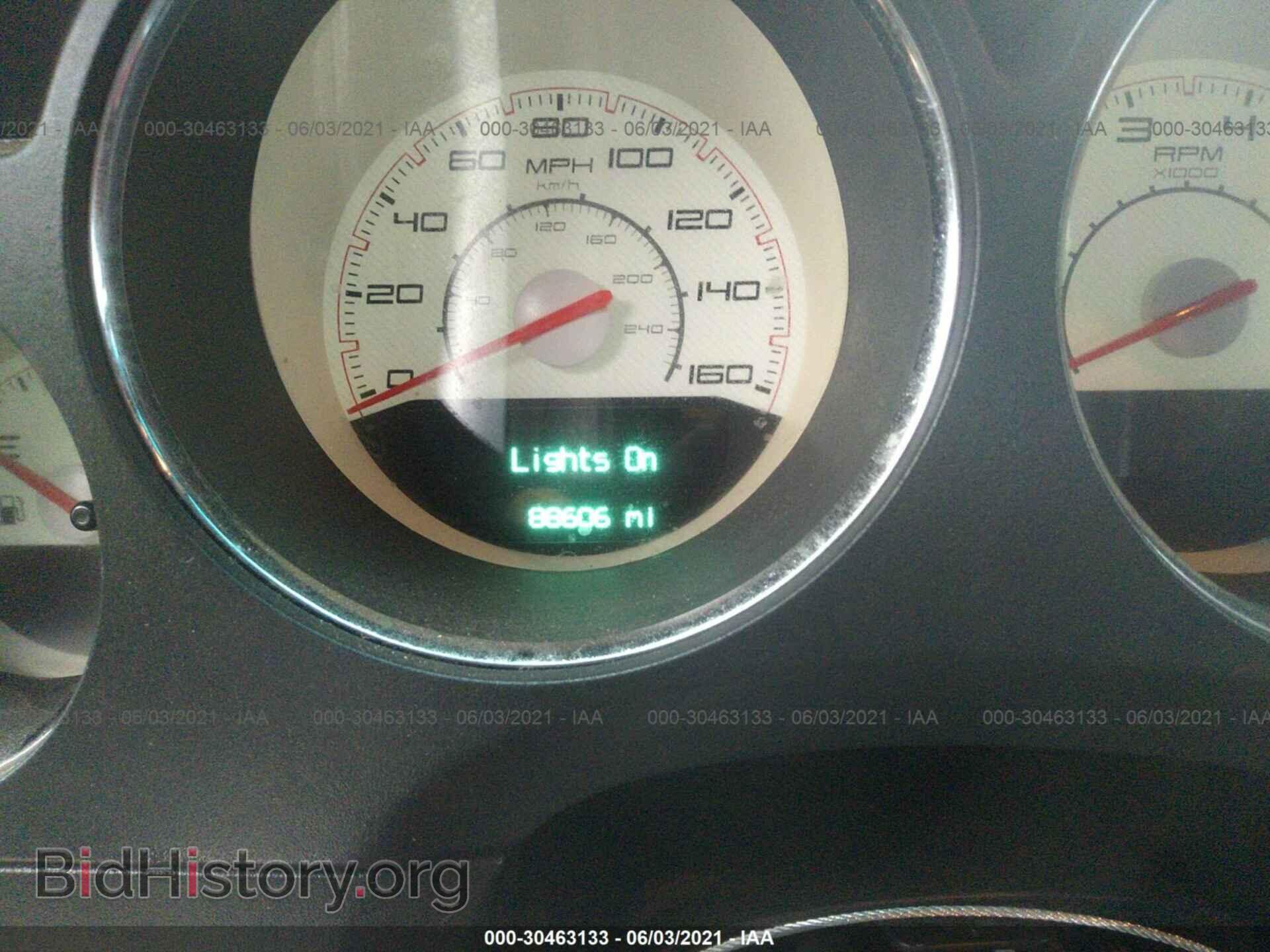 2013 DODGE CHALLENGER - VIN: 2C3CDYBT0DH600630 - Фото 7