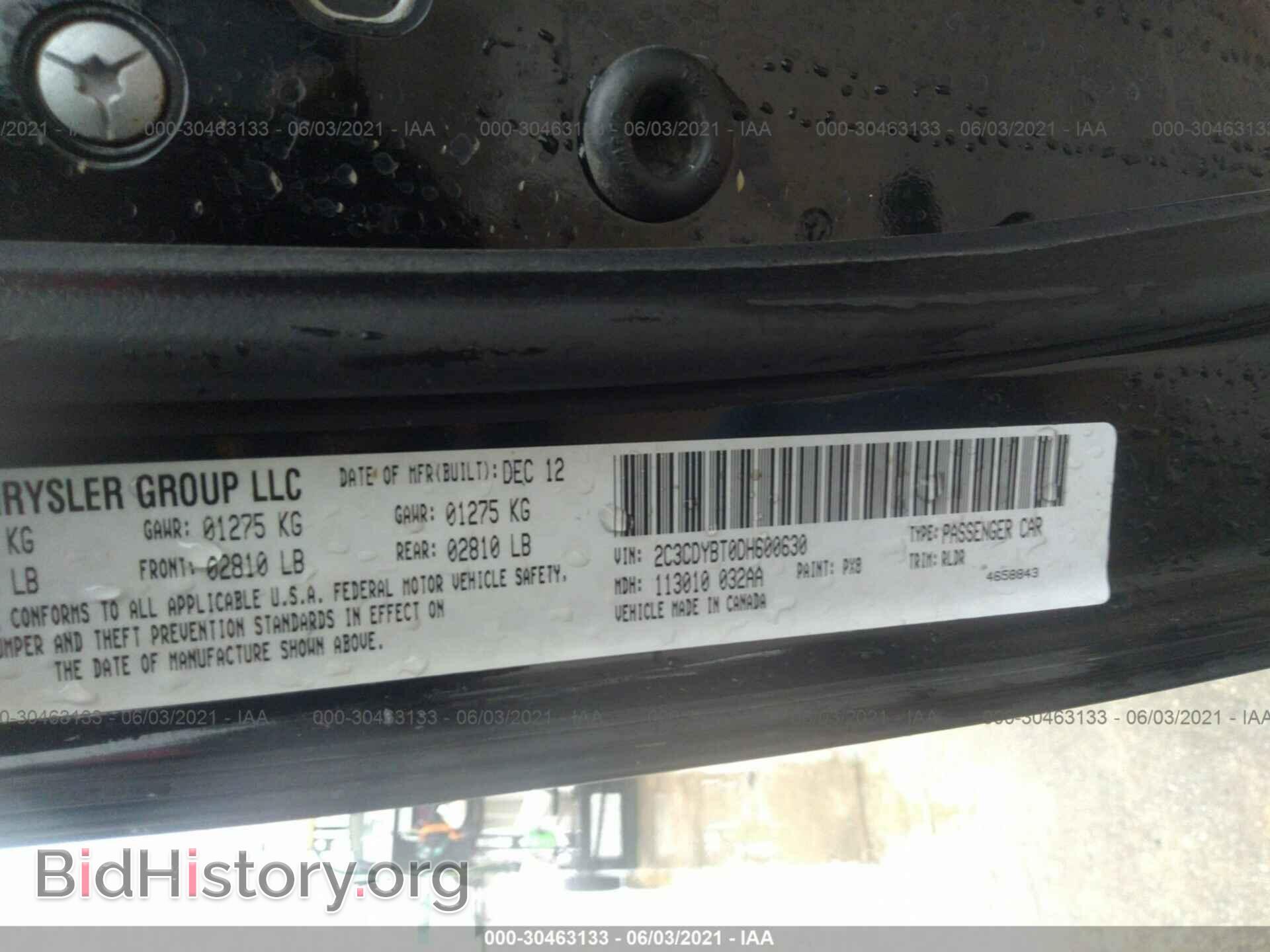 2013 DODGE CHALLENGER - VIN: 2C3CDYBT0DH600630 - Фото 9