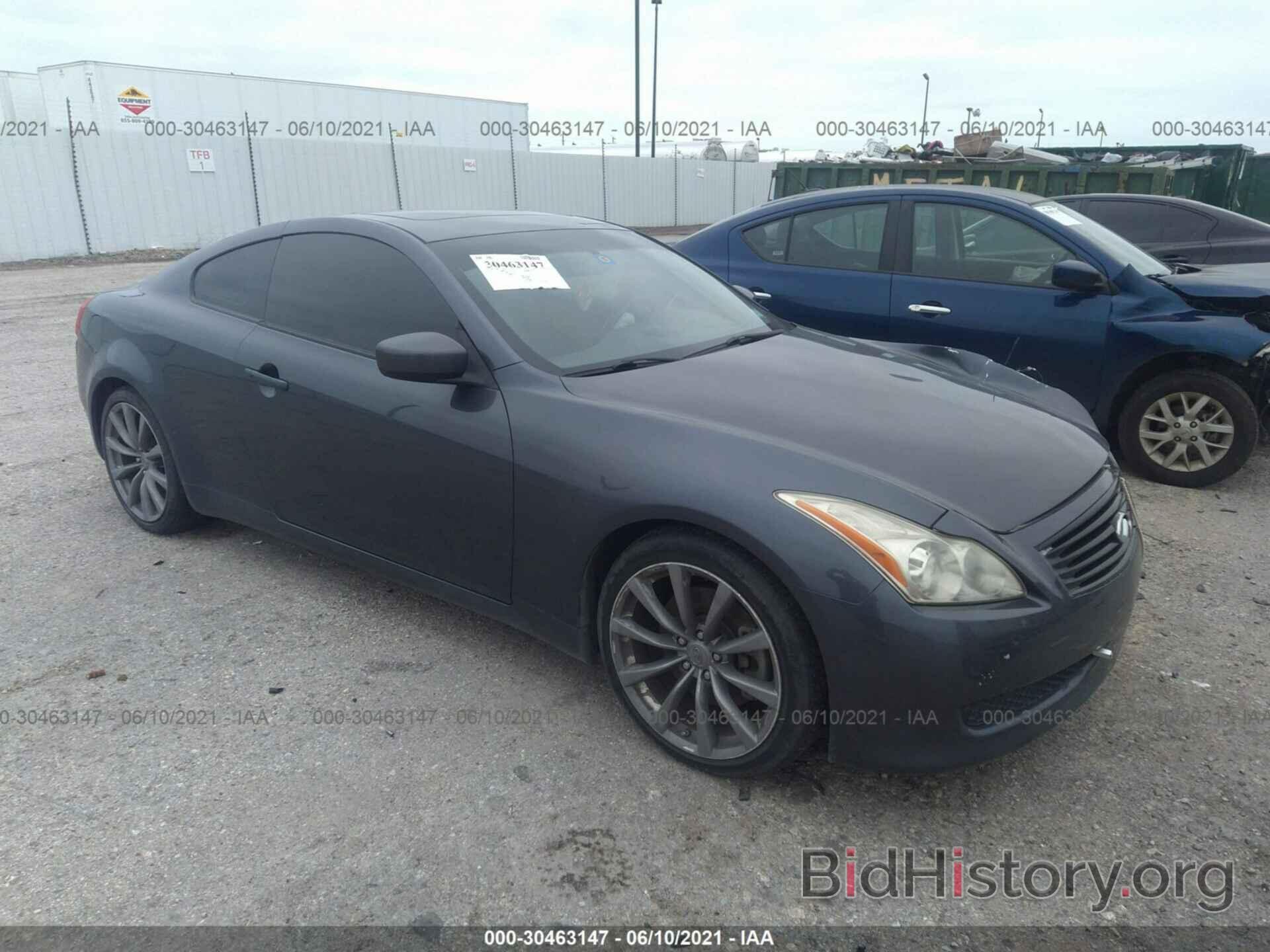 Photo JNKCV64E48M127019 - INFINITI G37 COUPE 2008