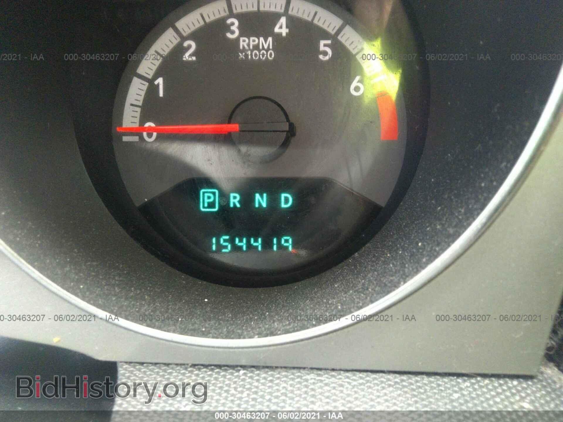 2010 DODGE AVENGER - VIN: 1B3CC1FB2AN233239 - Photo 7