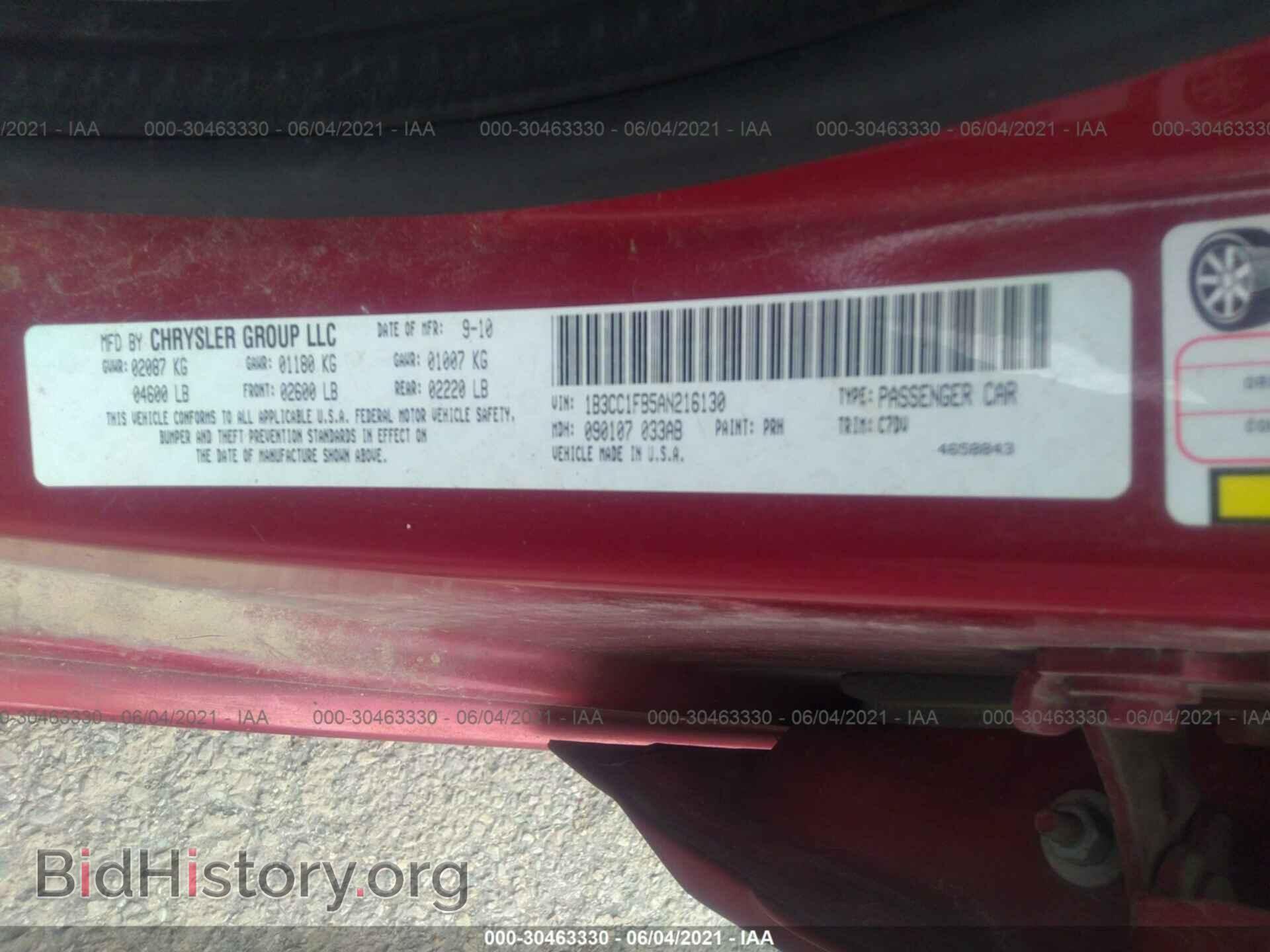 2010 DODGE AVENGER - VIN: 1B3CC1FB5AN216130 - Photo 9
