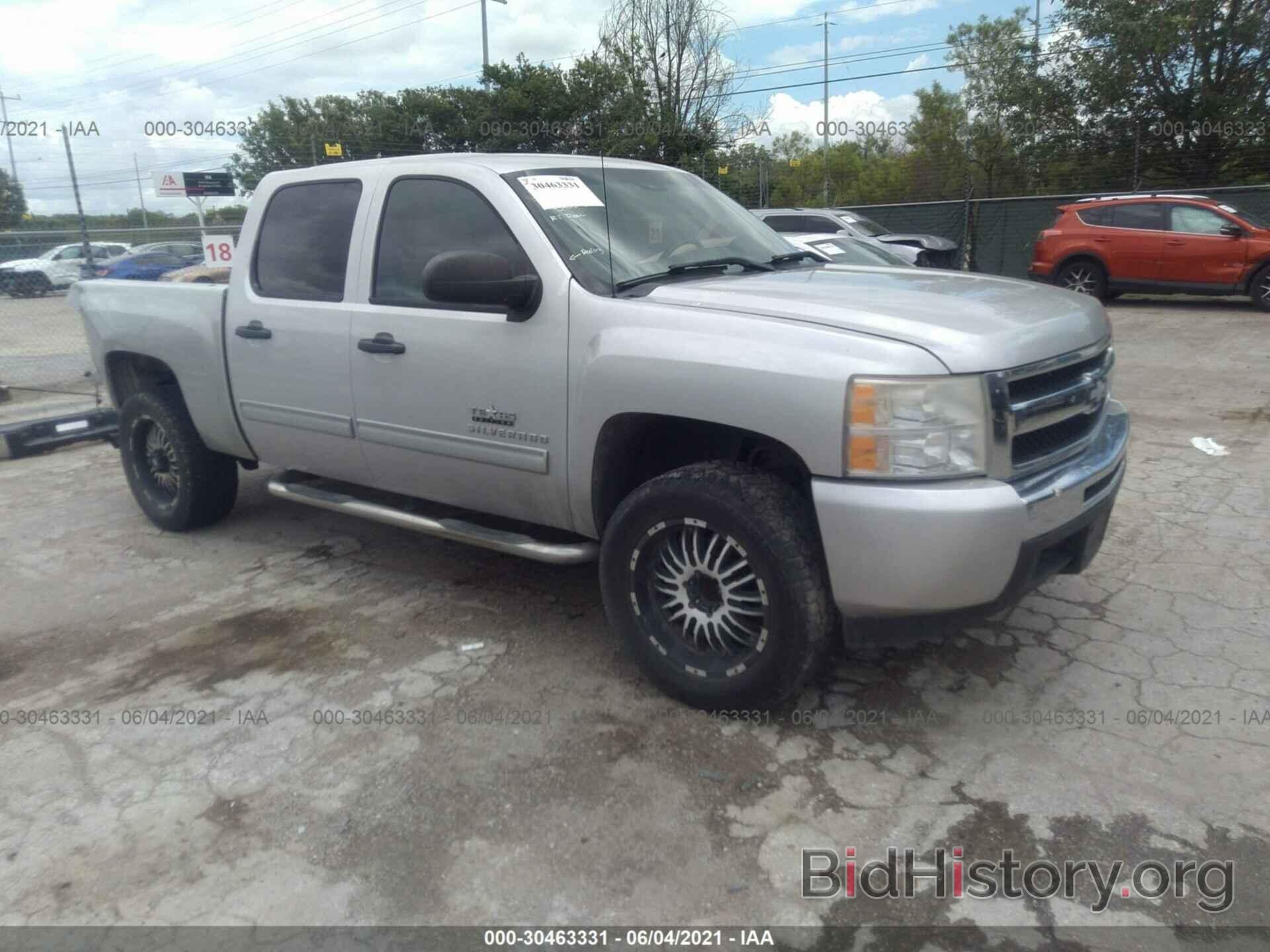 Photo 3GCPCSEA5BG129711 - CHEVROLET SILVERADO 1500 2011