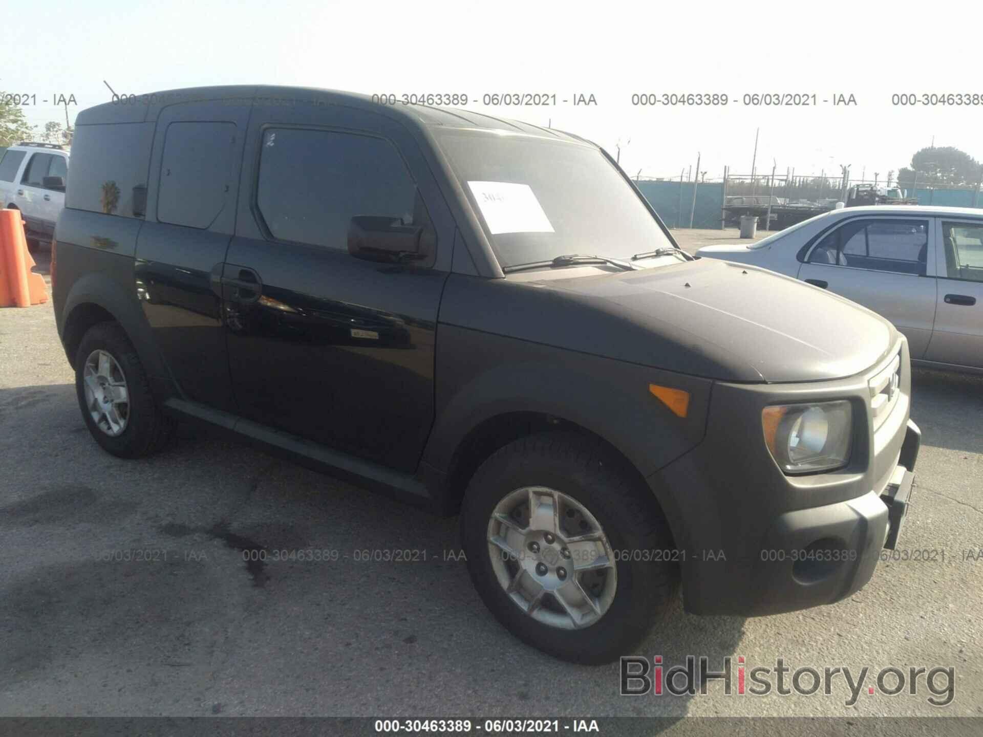 Photo 5J6YH18308L008488 - HONDA ELEMENT 2008