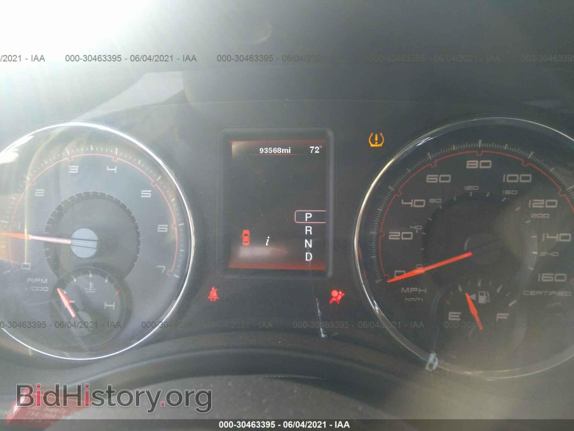 2012 DODGE CHARGER - VIN: 2C3CDXAG2CH226437 - Фото 7