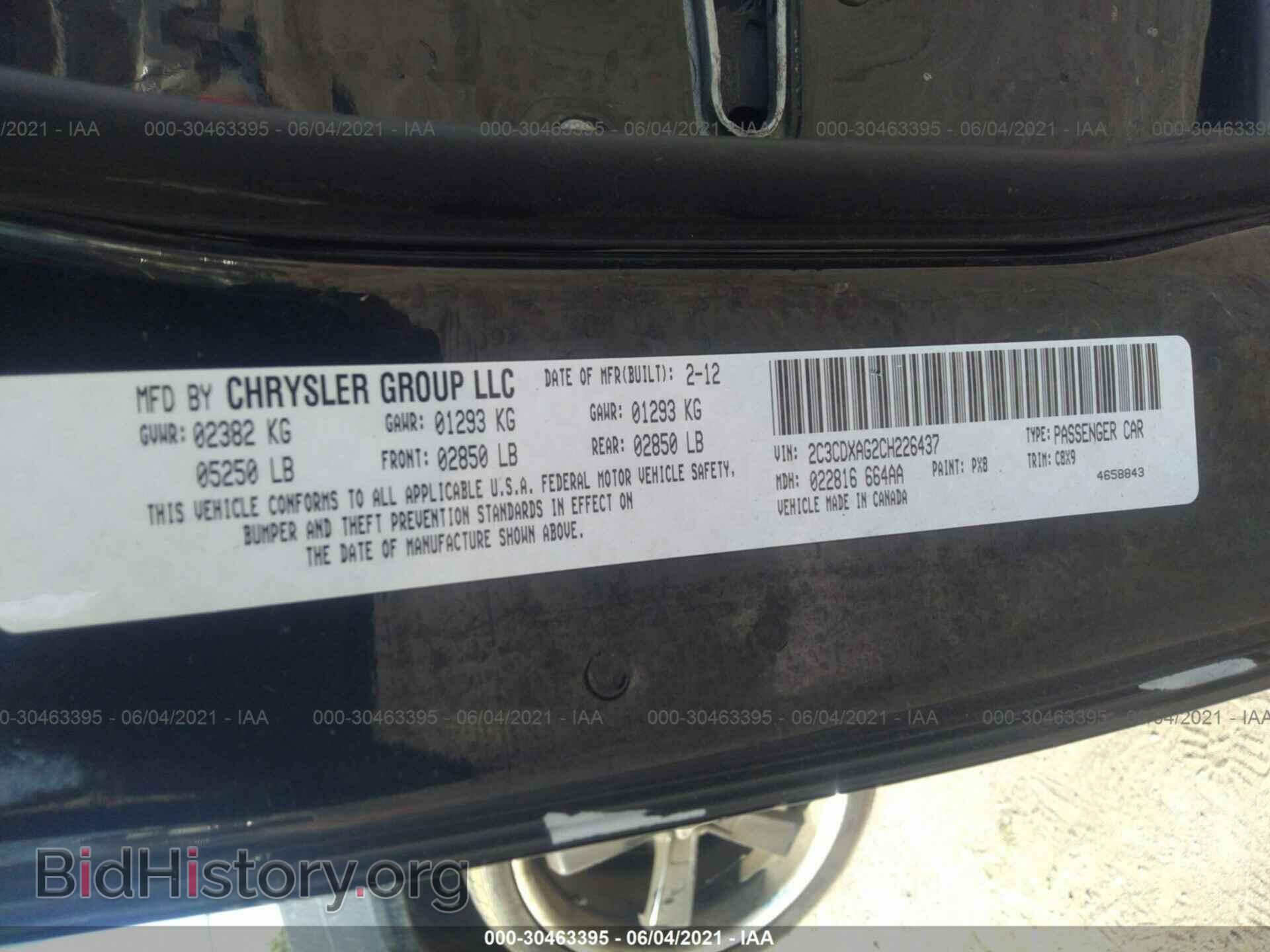 2012 DODGE CHARGER - VIN: 2C3CDXAG2CH226437 - Фото 9