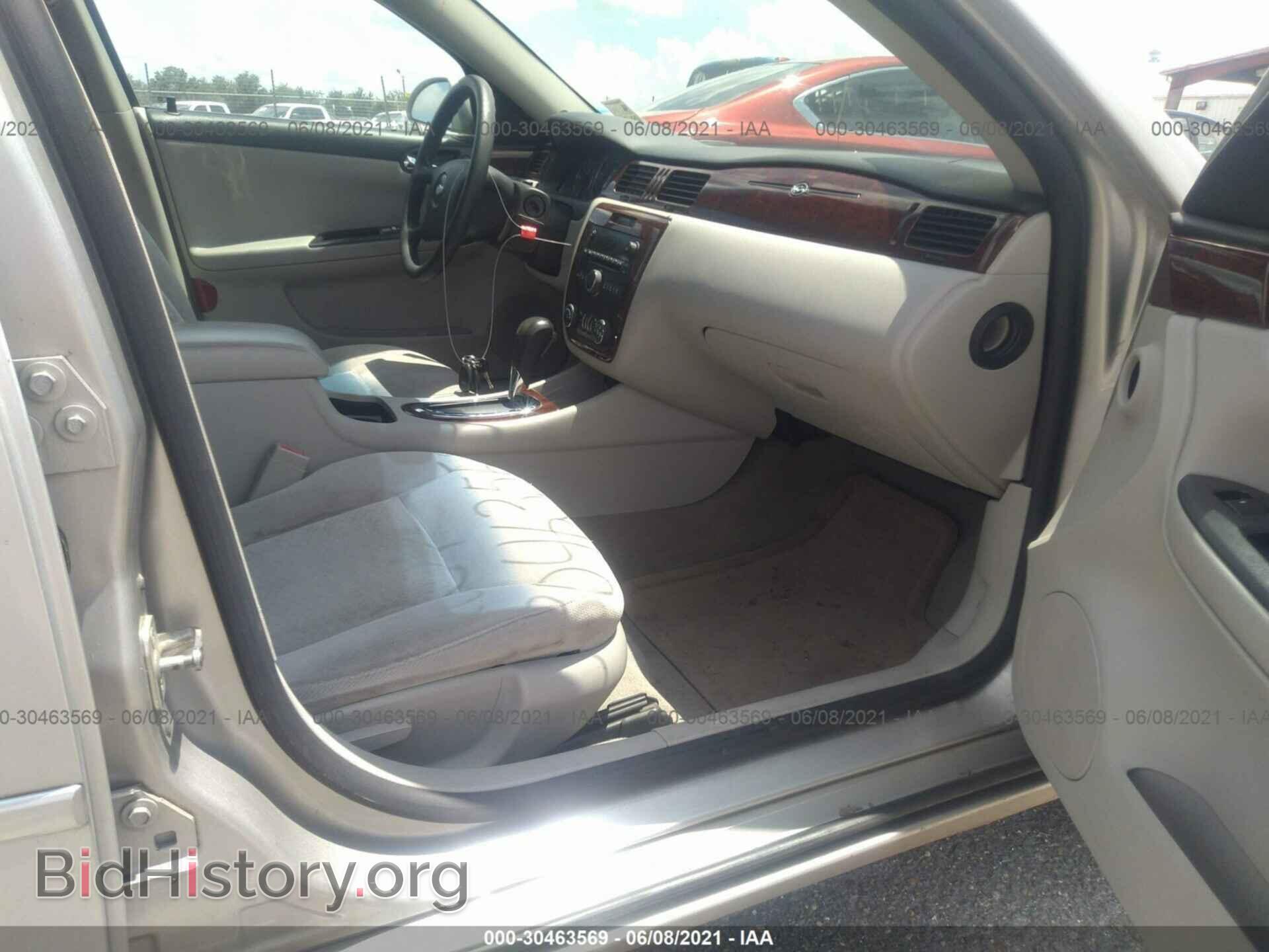 2007 CHEVROLET IMPALA - VIN: 2G1WT58K779186326 - Фото 5