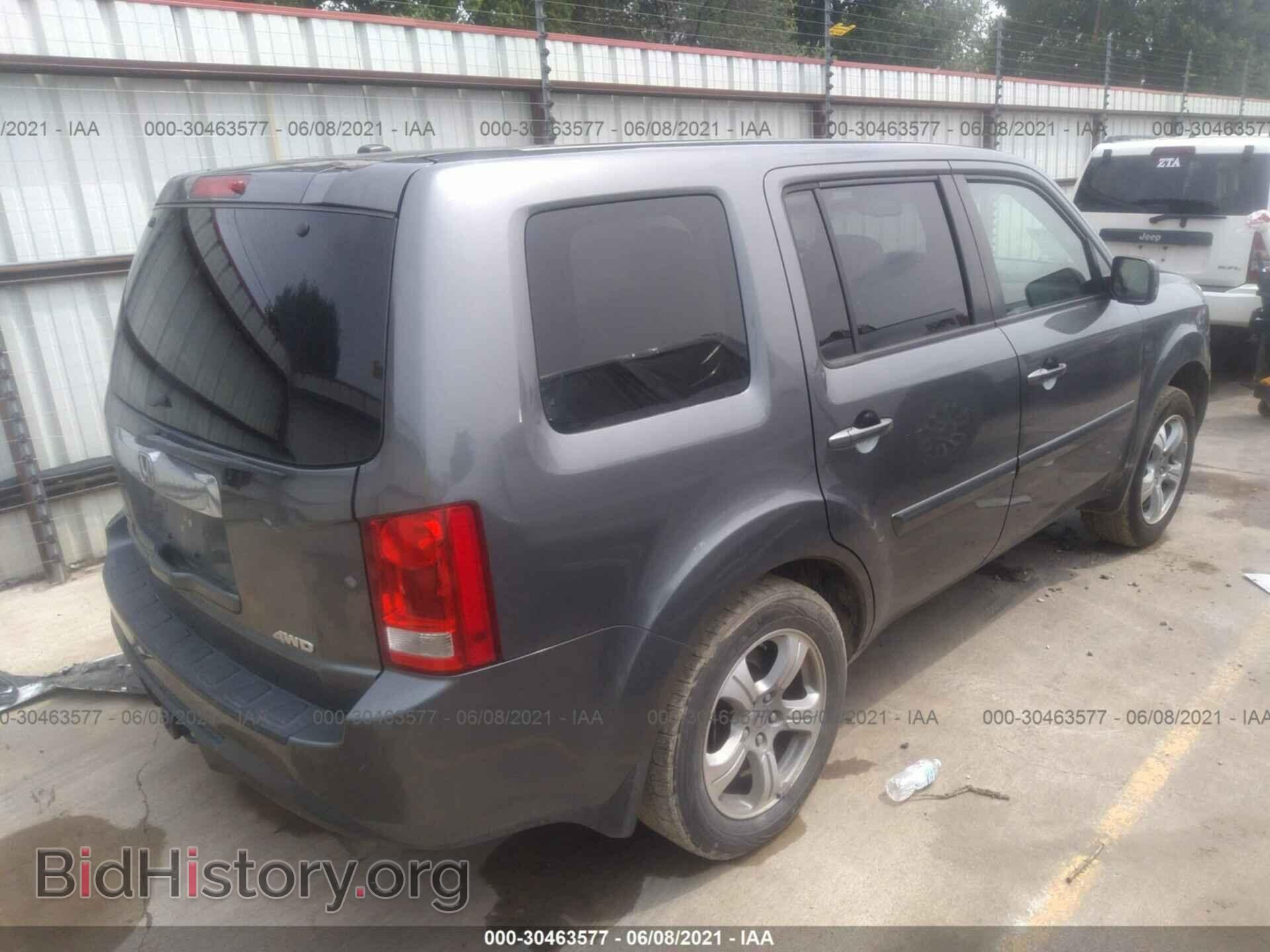 2012 HONDA PILOT - VIN: 5FNYF4H60CB079144 - Фото 4