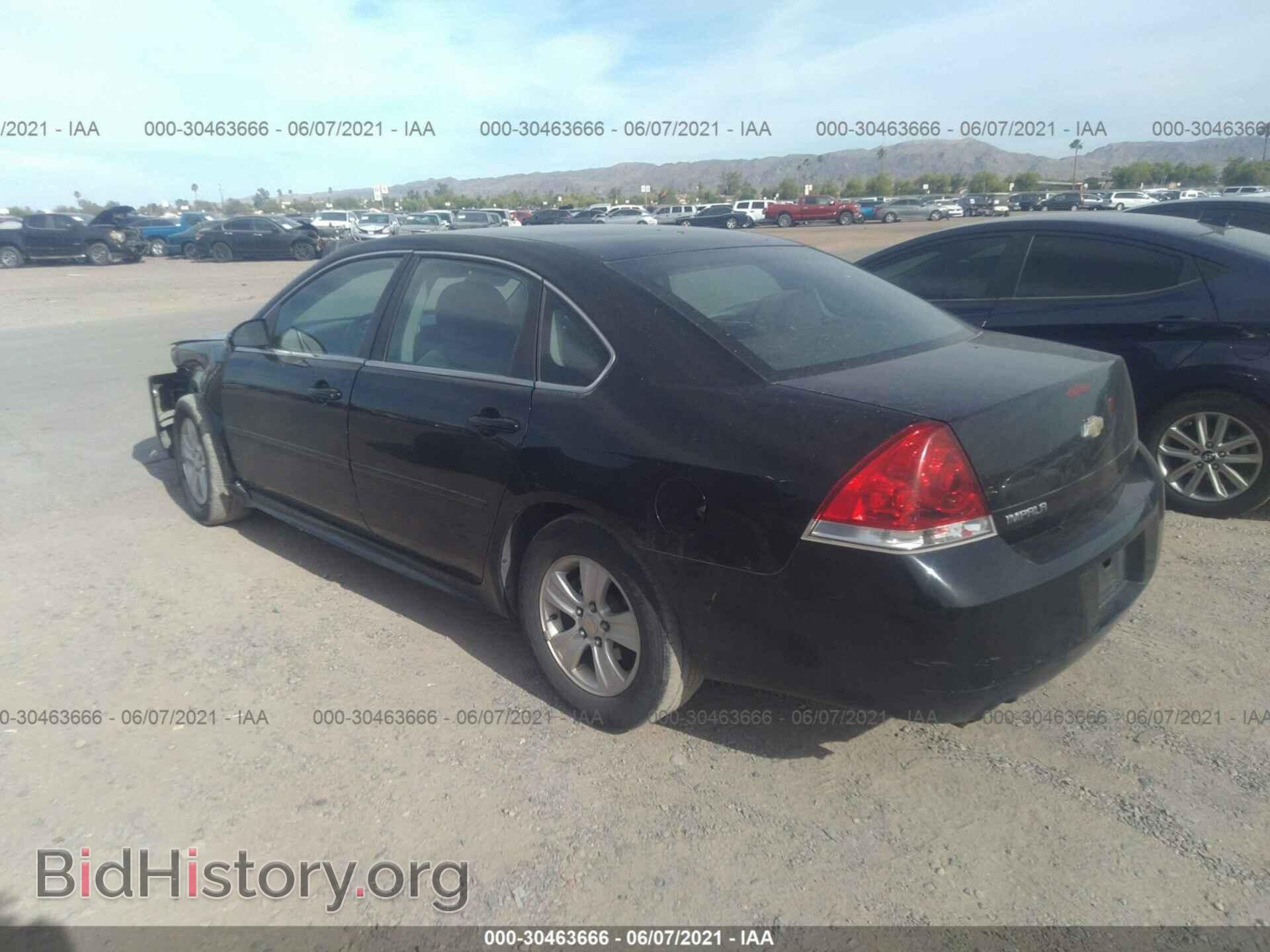 2013 CHEVROLET IMPALA - VIN: 2G1WF5E34D1236095 - Фото 3