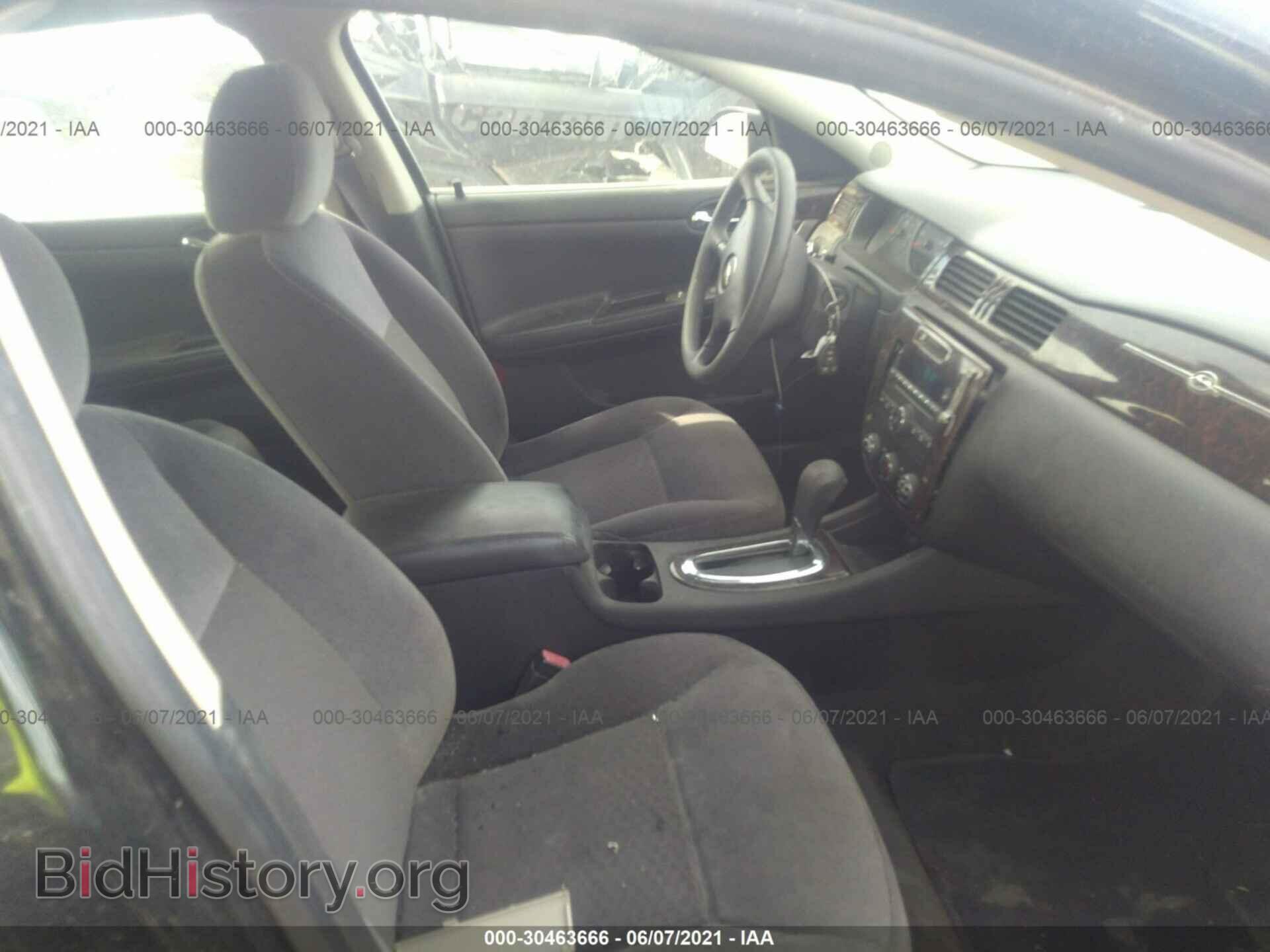 2013 CHEVROLET IMPALA - VIN: 2G1WF5E34D1236095 - Фото 5