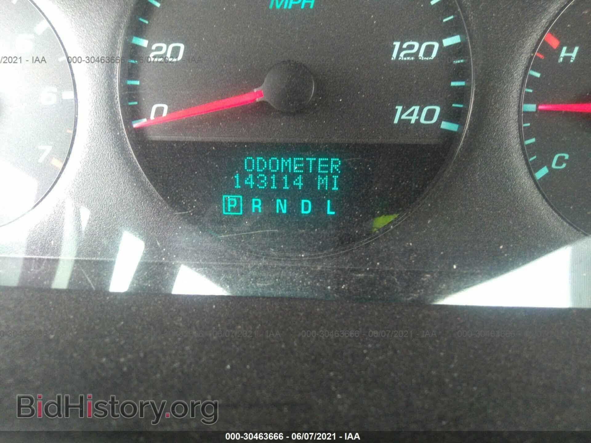 2013 CHEVROLET IMPALA - VIN: 2G1WF5E34D1236095 - Фото 7