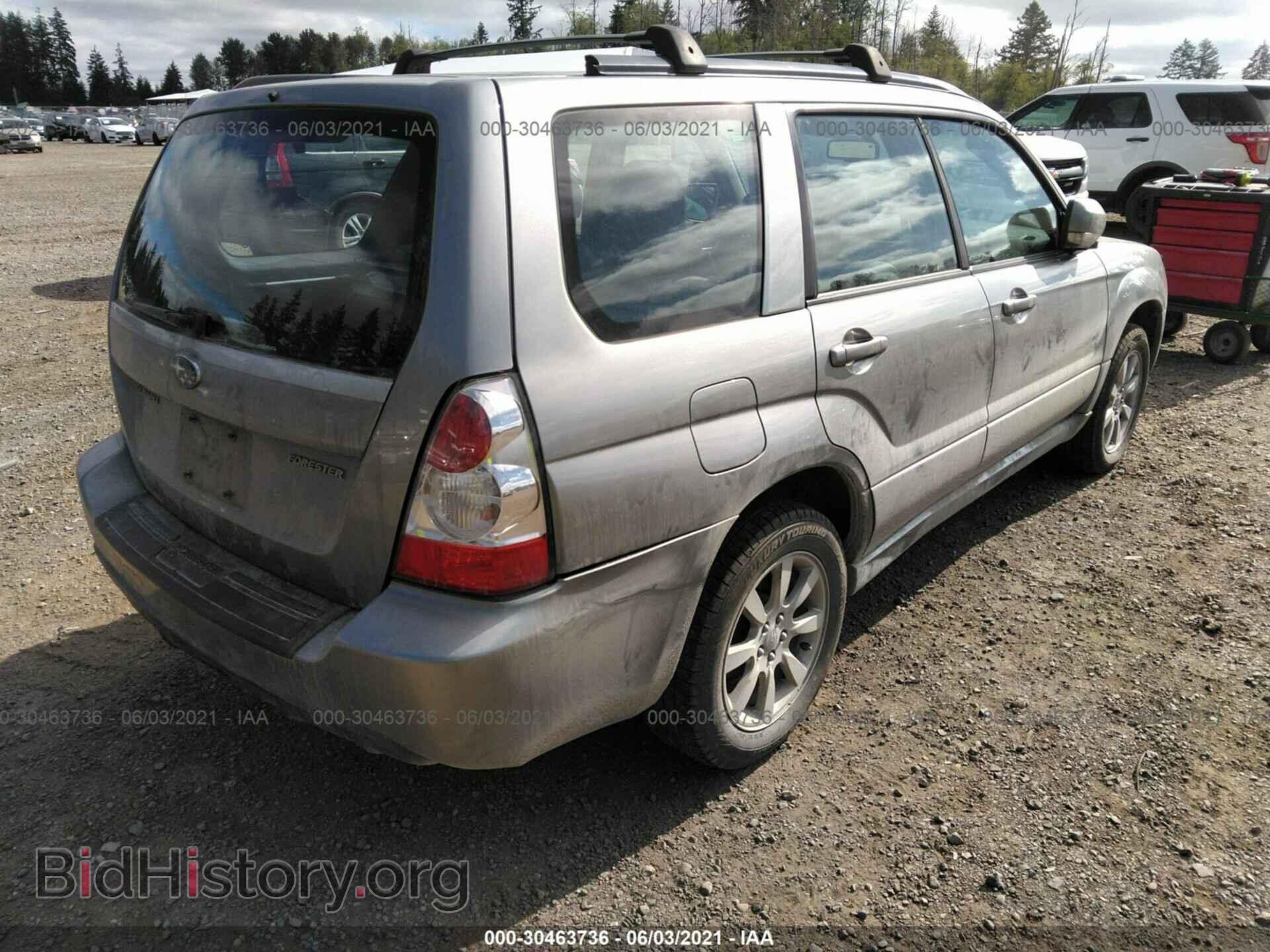 2007 SUBARU FORESTER - VIN: JF1SG65667H719694 - Фото 4