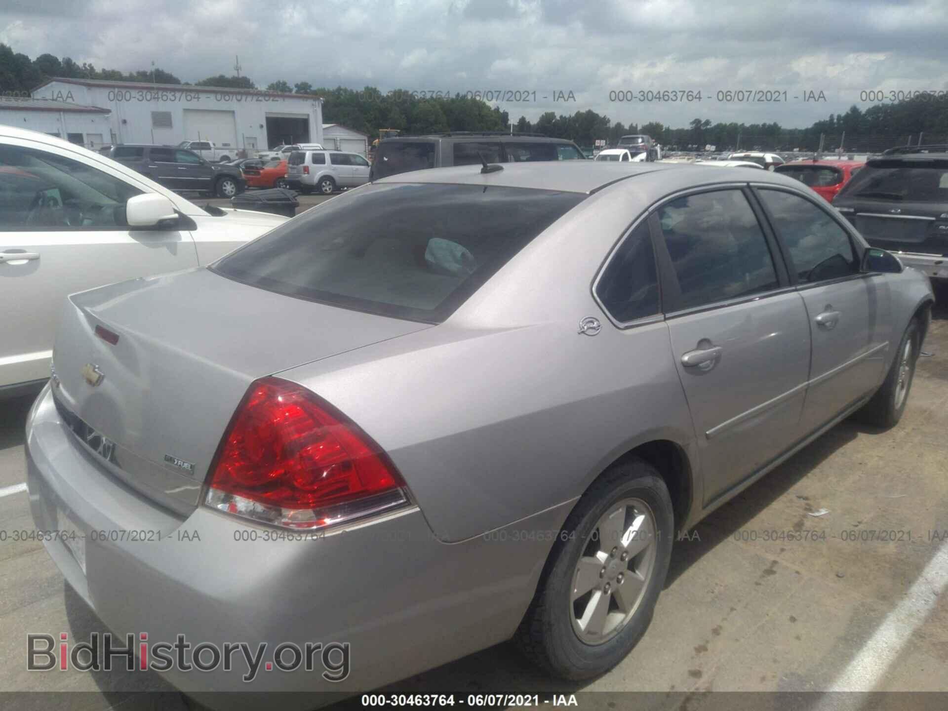 2007 CHEVROLET IMPALA - VIN: 2G1WT58K479246238 - Фото 4