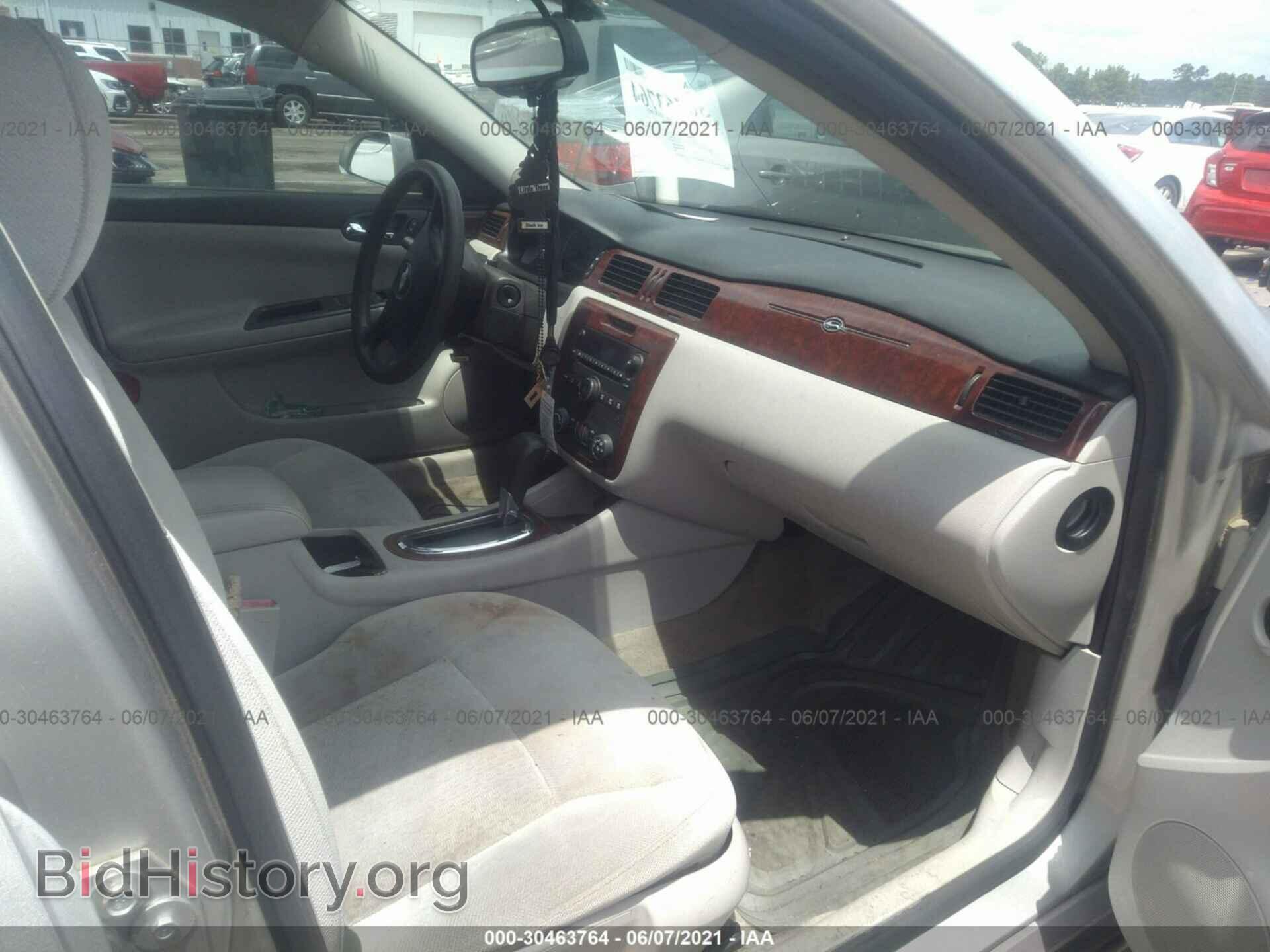 2007 CHEVROLET IMPALA - VIN: 2G1WT58K479246238 - Фото 5